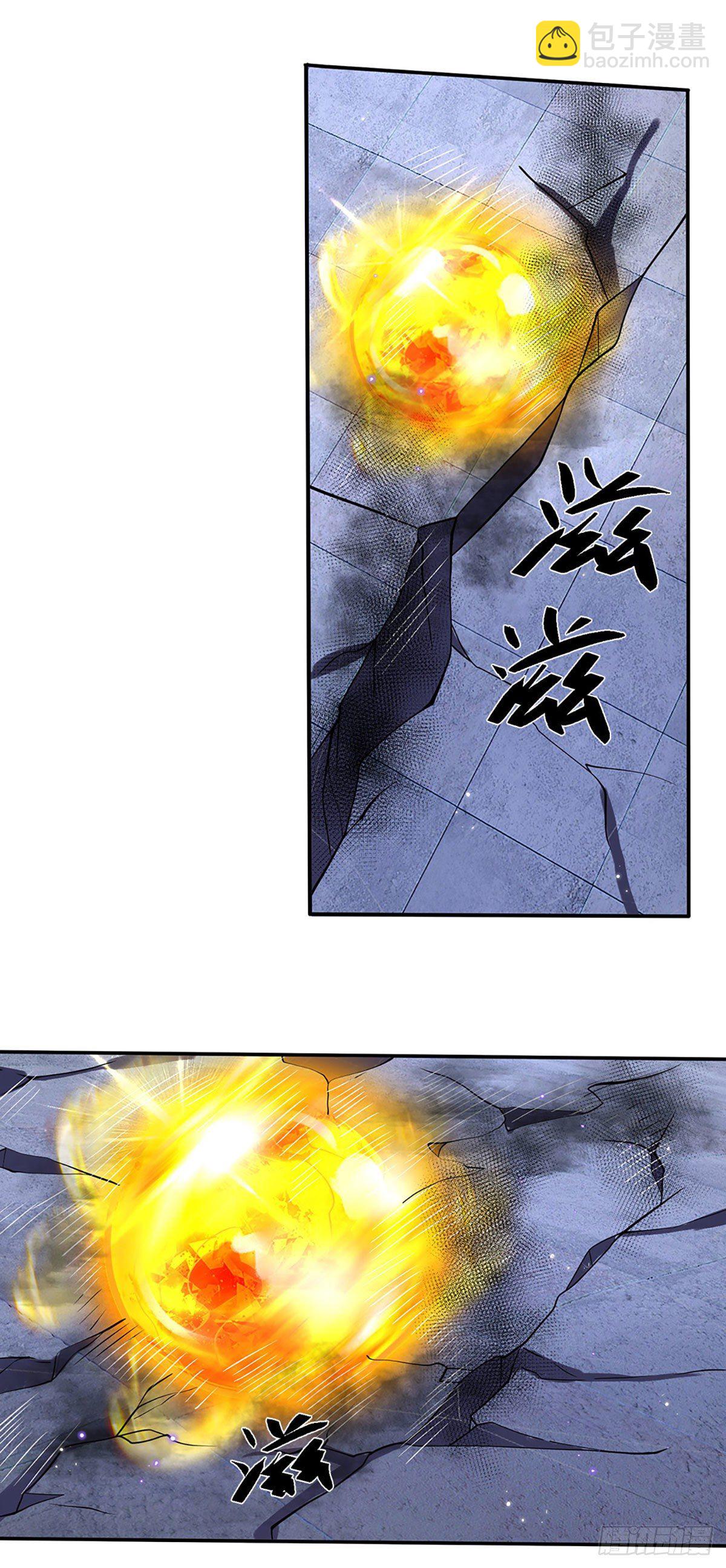 第118话 魔神阴谋2
