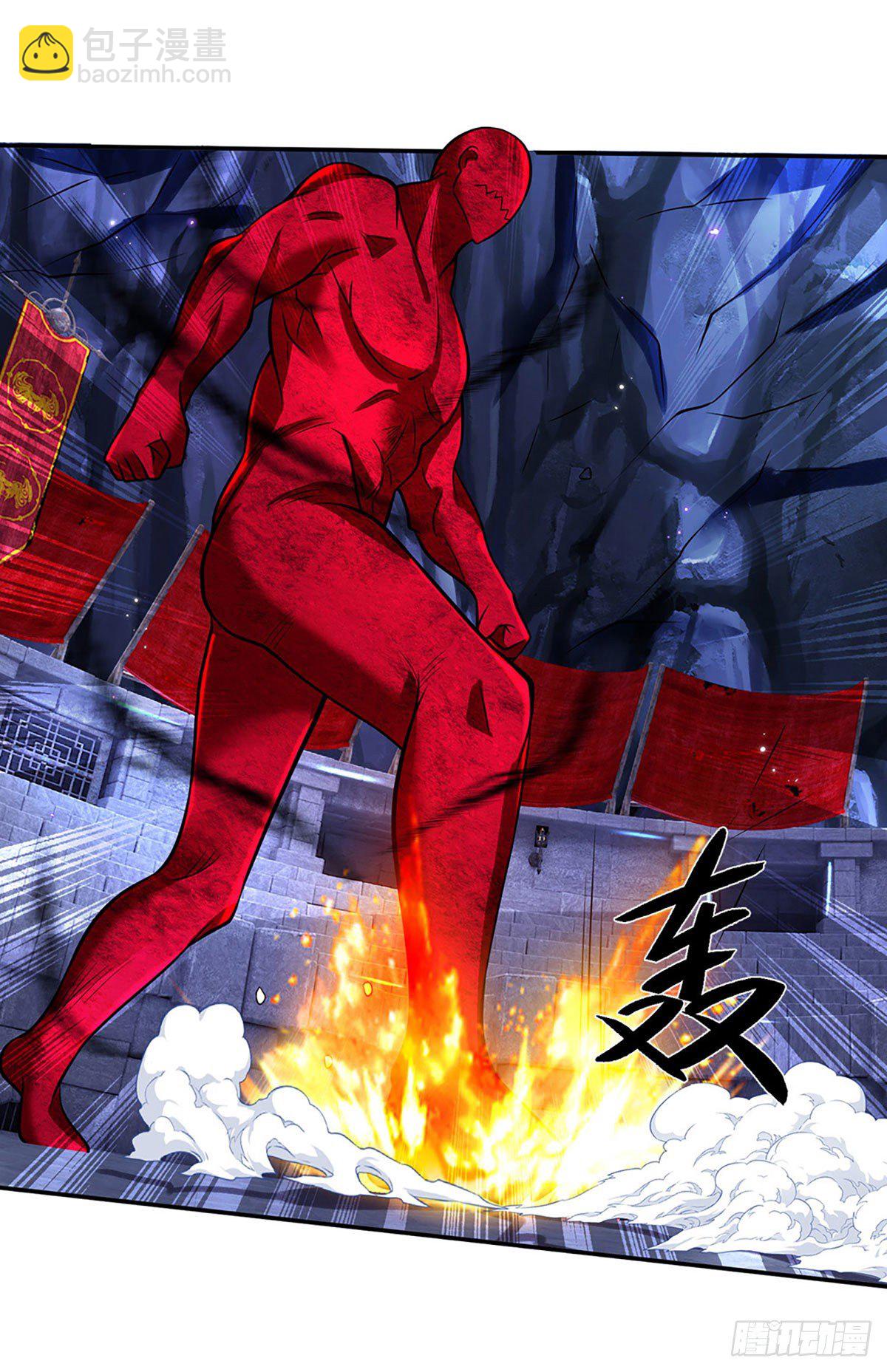 第118话 魔神阴谋3