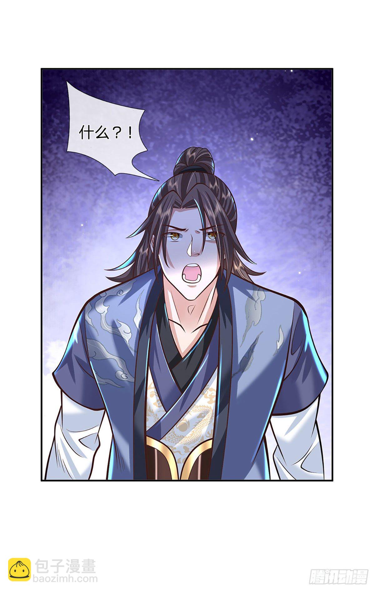 第123话 到底只发生了什么？12