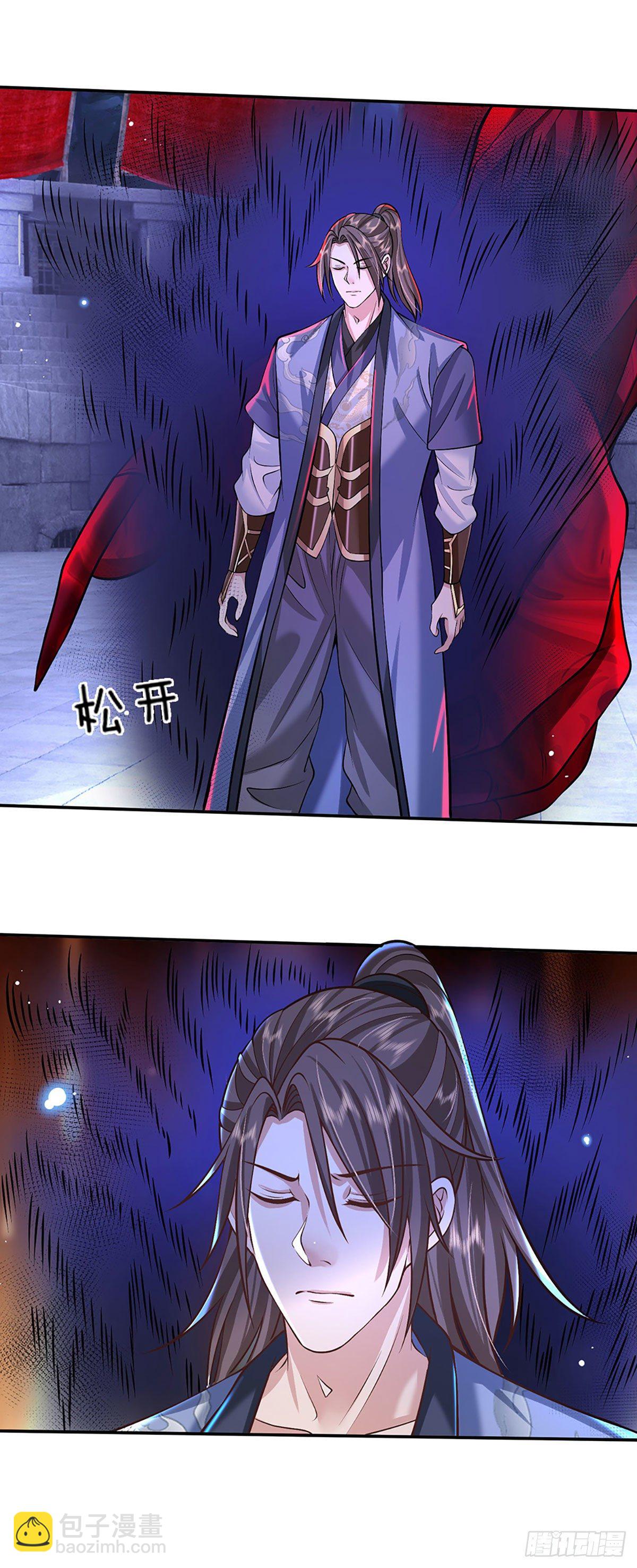 第123话 到底只发生了什么？20
