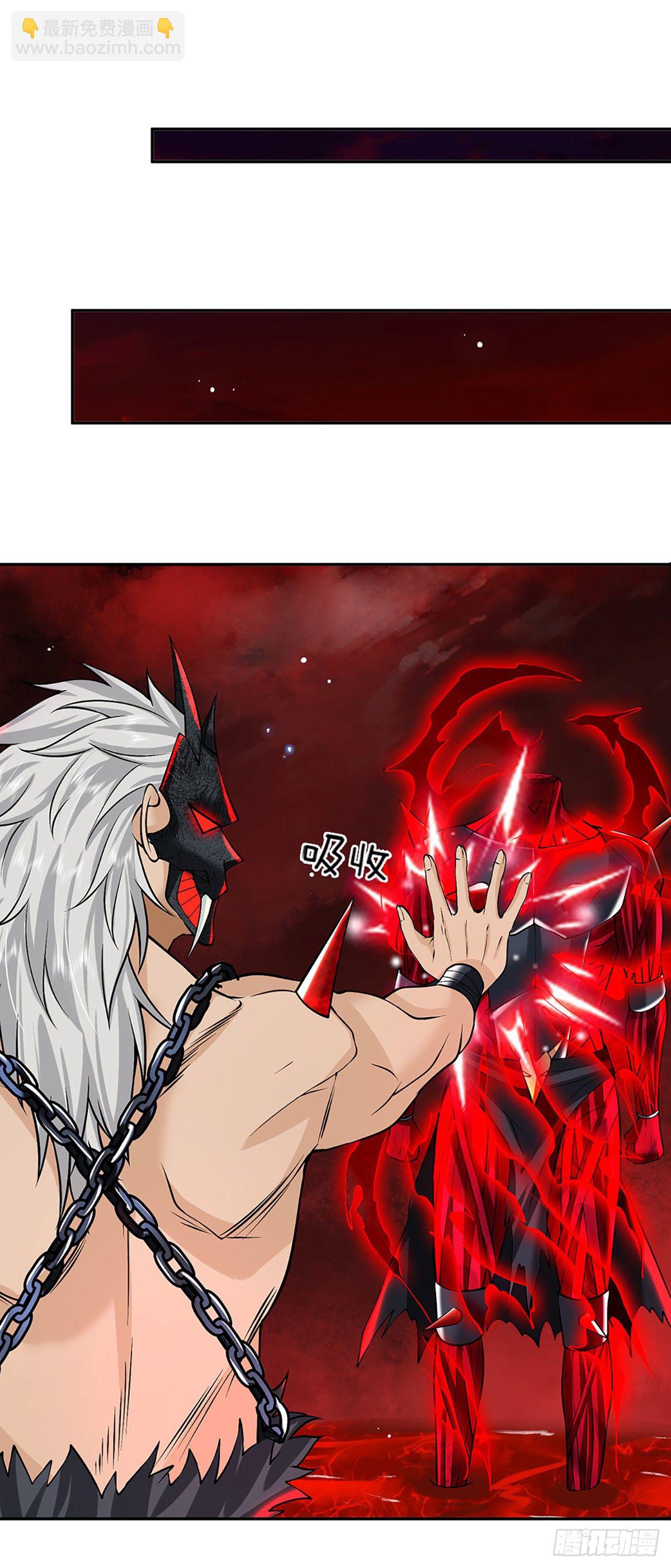 第123话 到底只发生了什么？22
