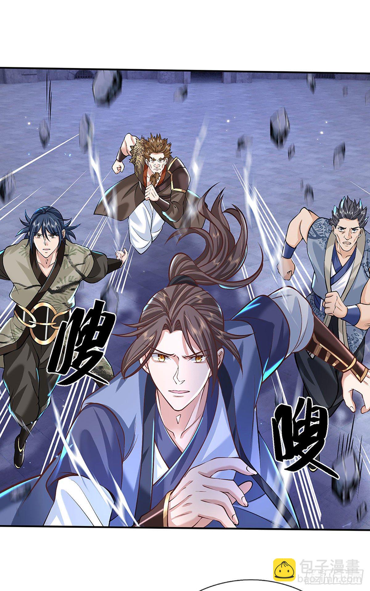 第123话 到底只发生了什么？33