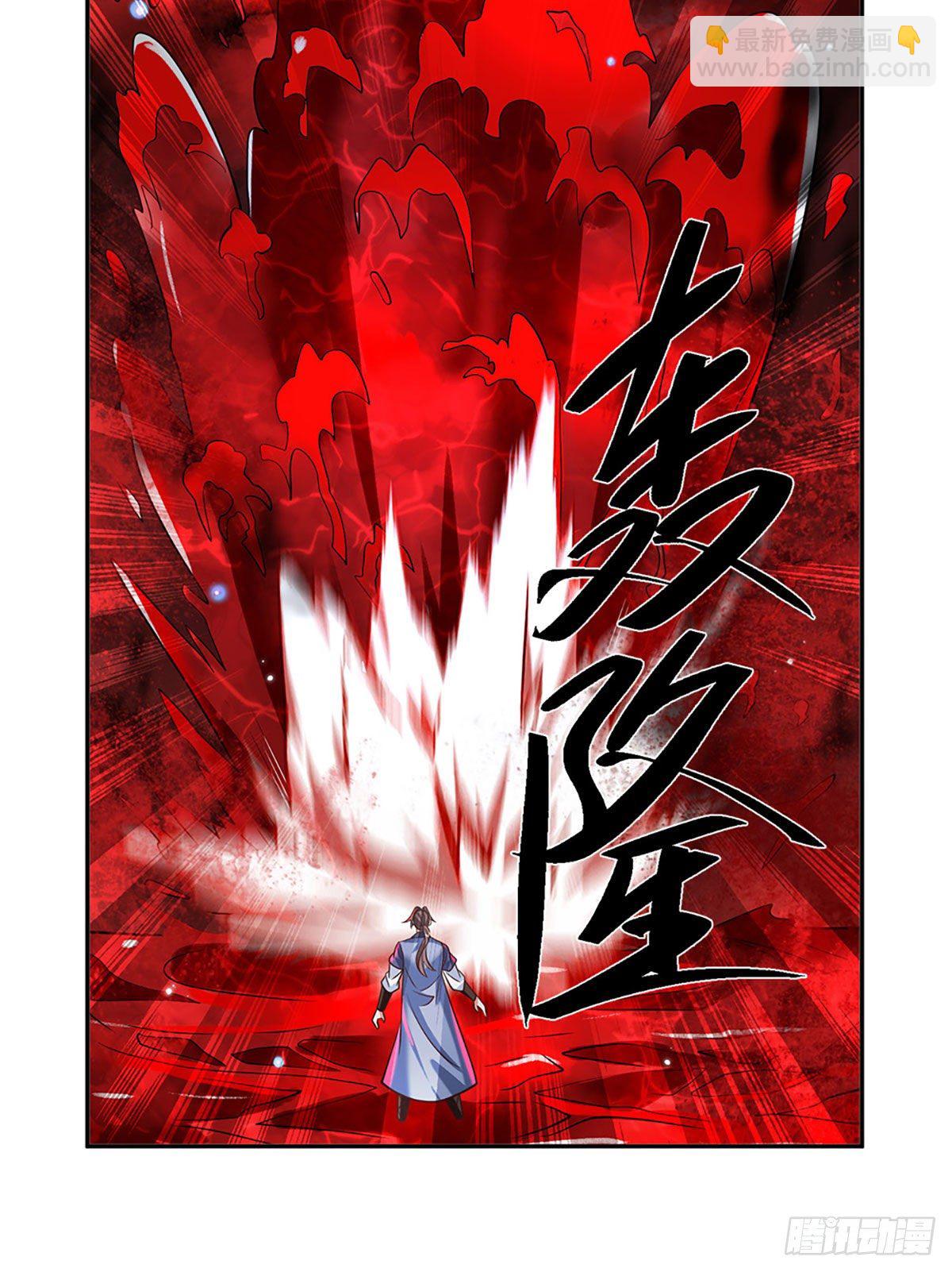 第123话 到底只发生了什么？6