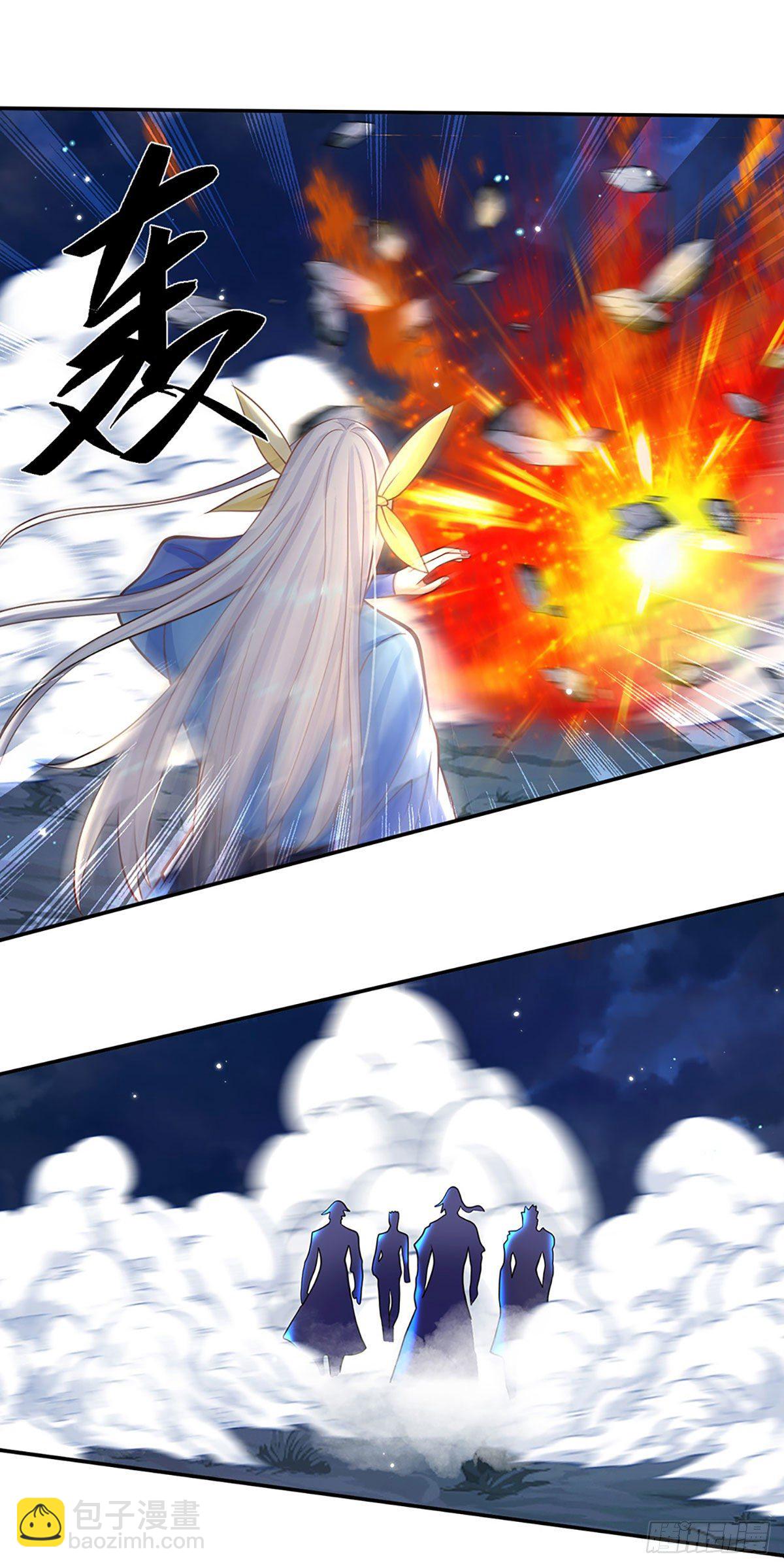 第124话 明帝传承留下！17