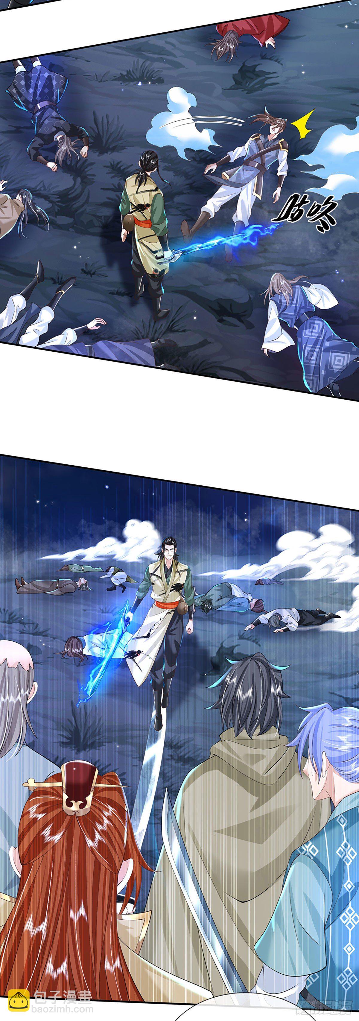 第126话 剑神之名，风采依旧17