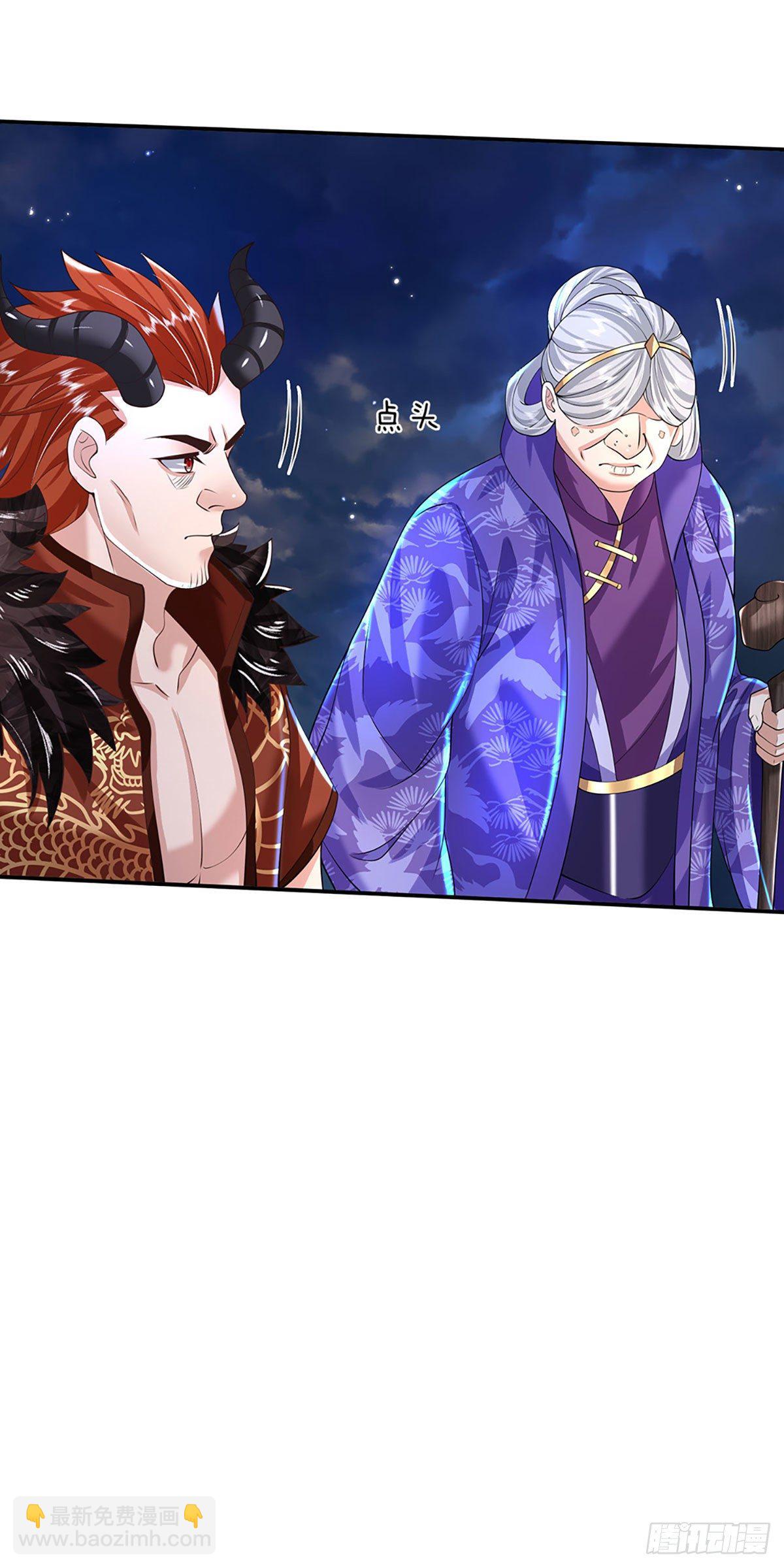 第126话 剑神之名，风采依旧19