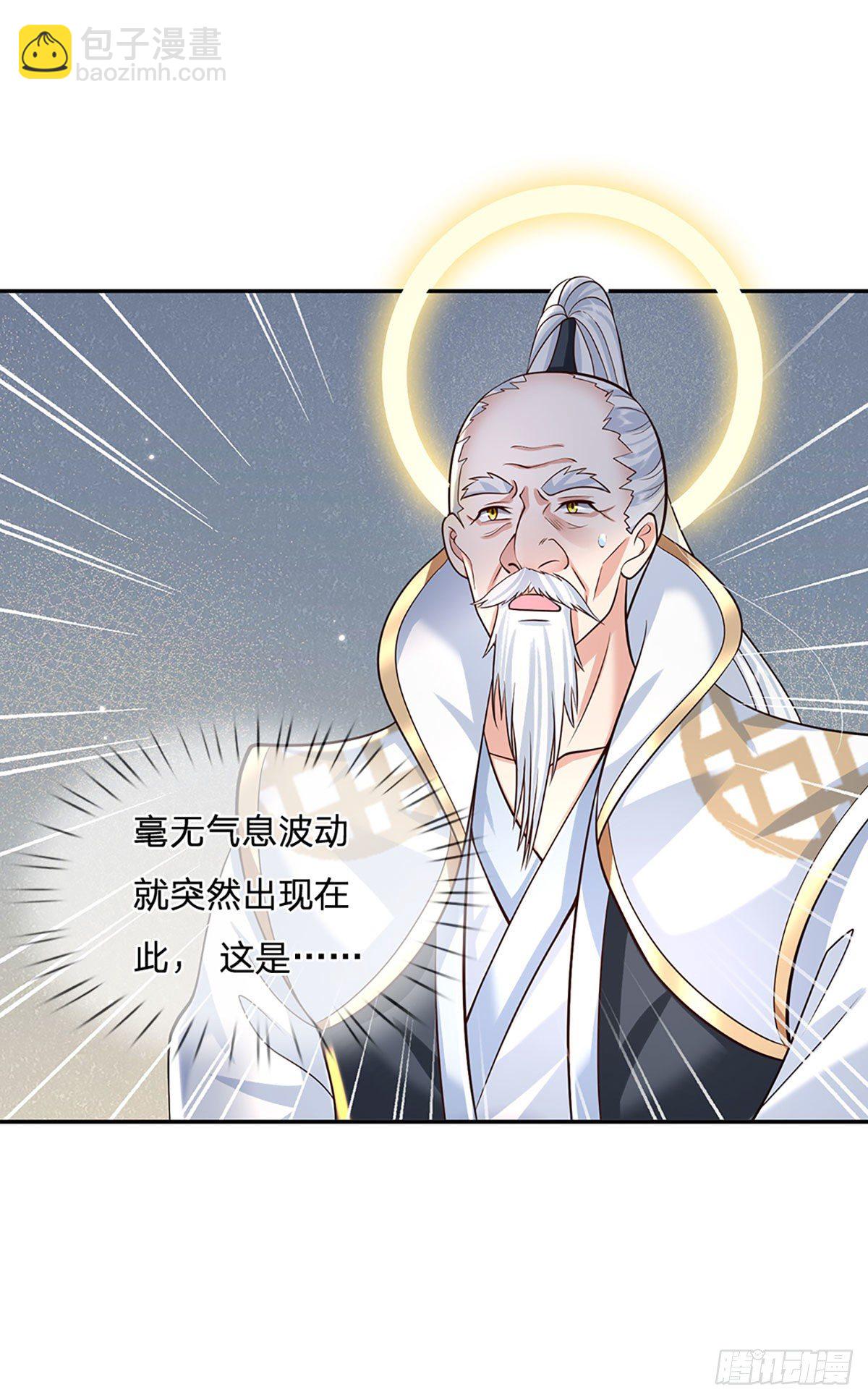 第128话 绝壁岛童姥姥10