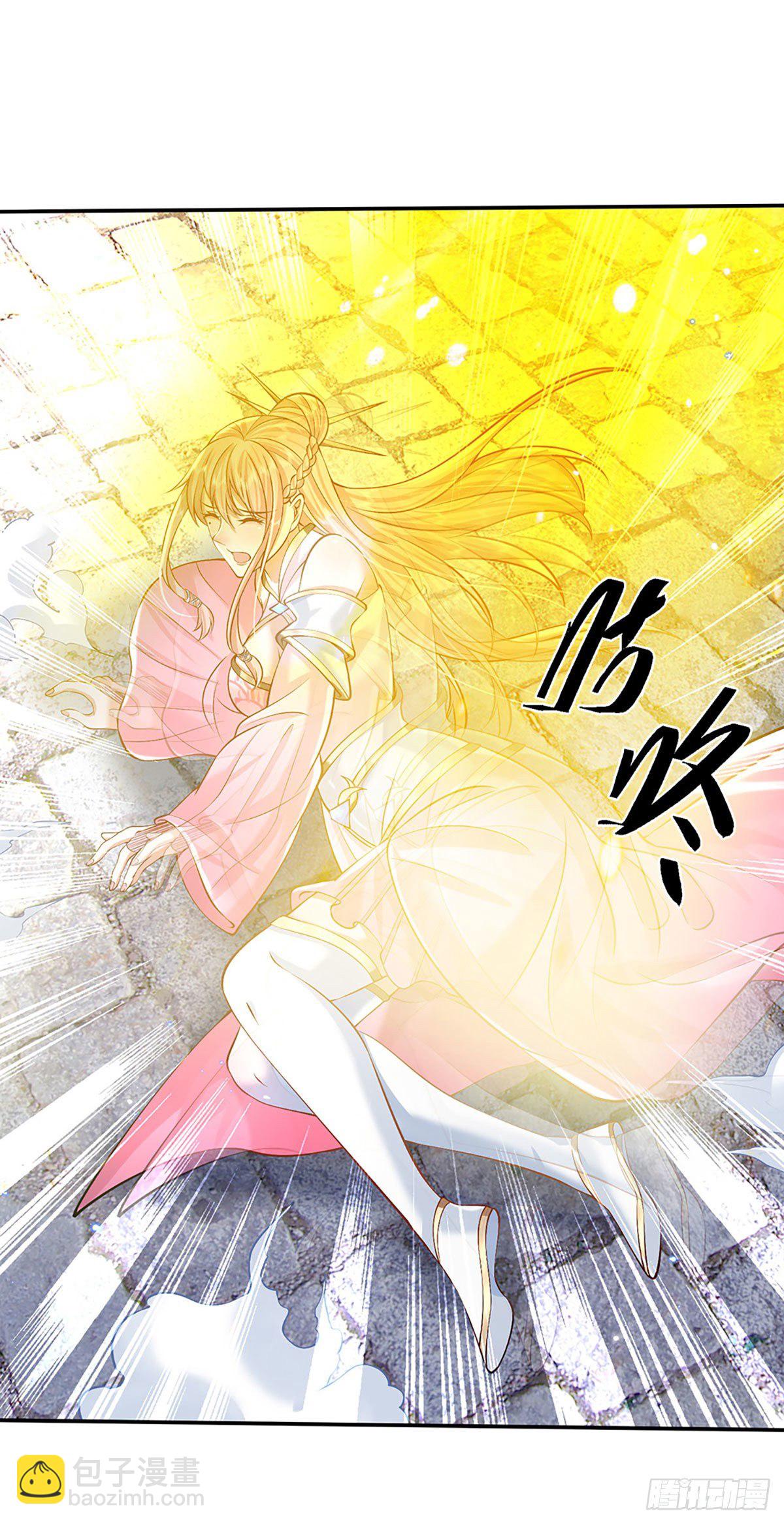 第128话 绝壁岛童姥姥2