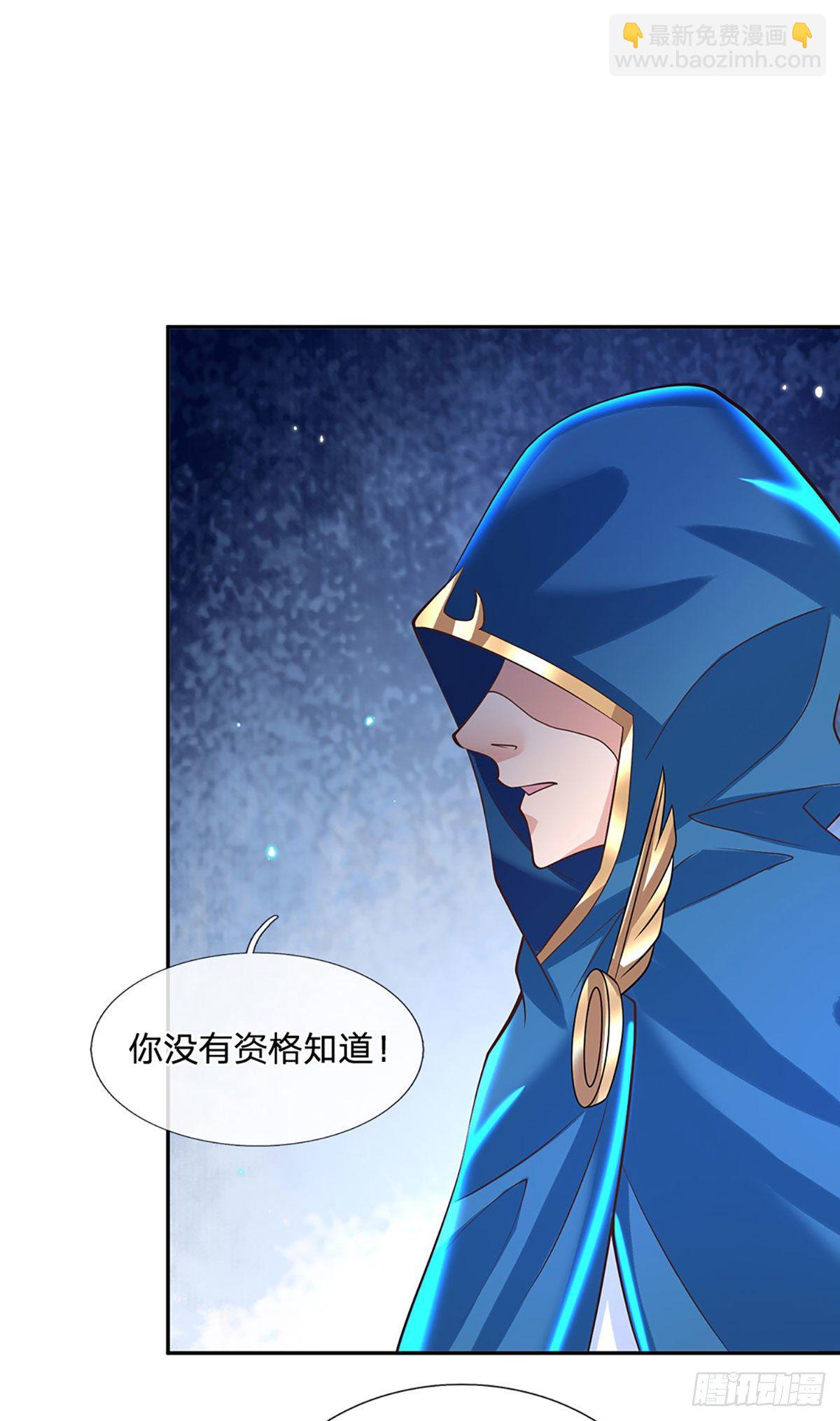 第129话 母亲的消息19