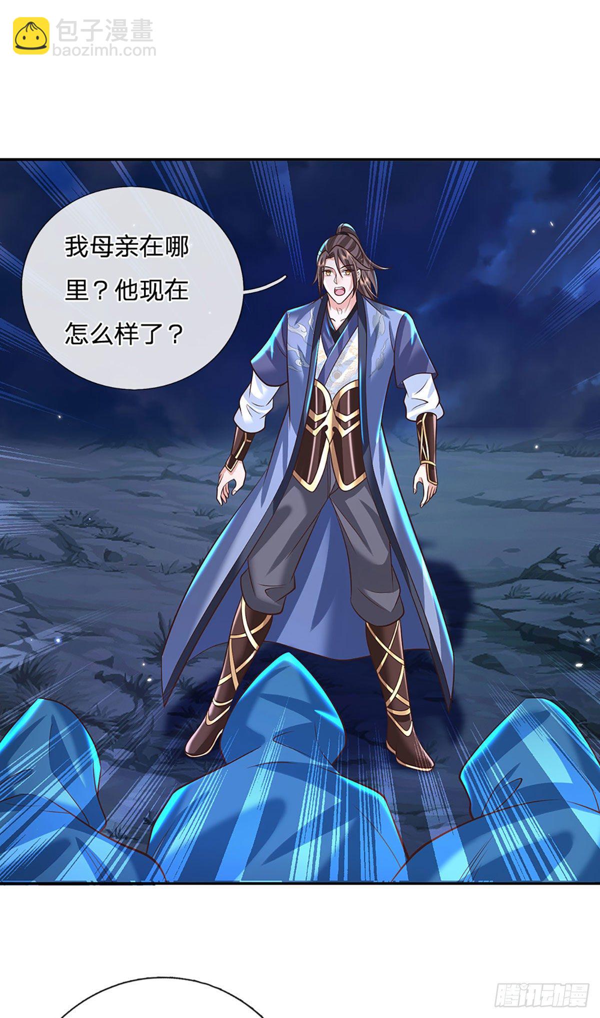 第129话 母亲的消息26