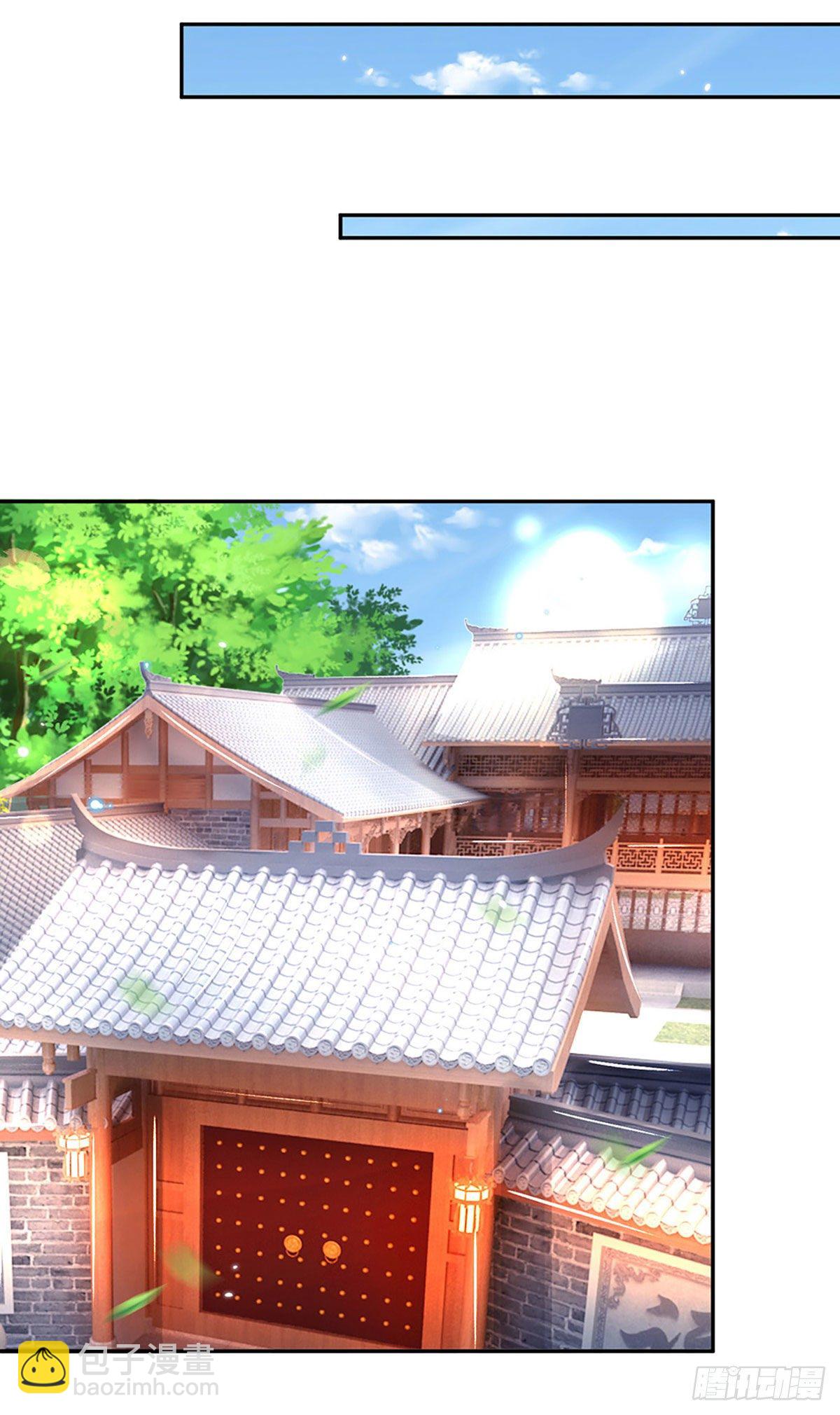 第130话 你是师傅的希望11