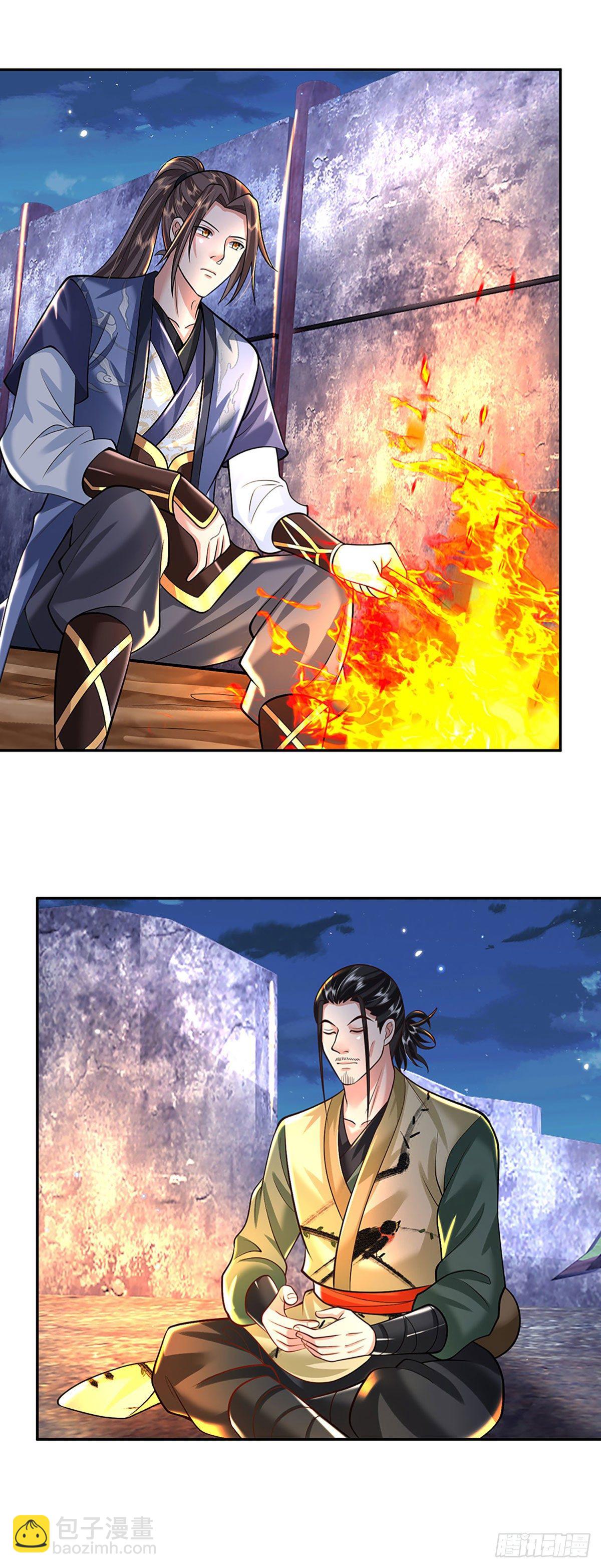 第130话 你是师傅的希望27