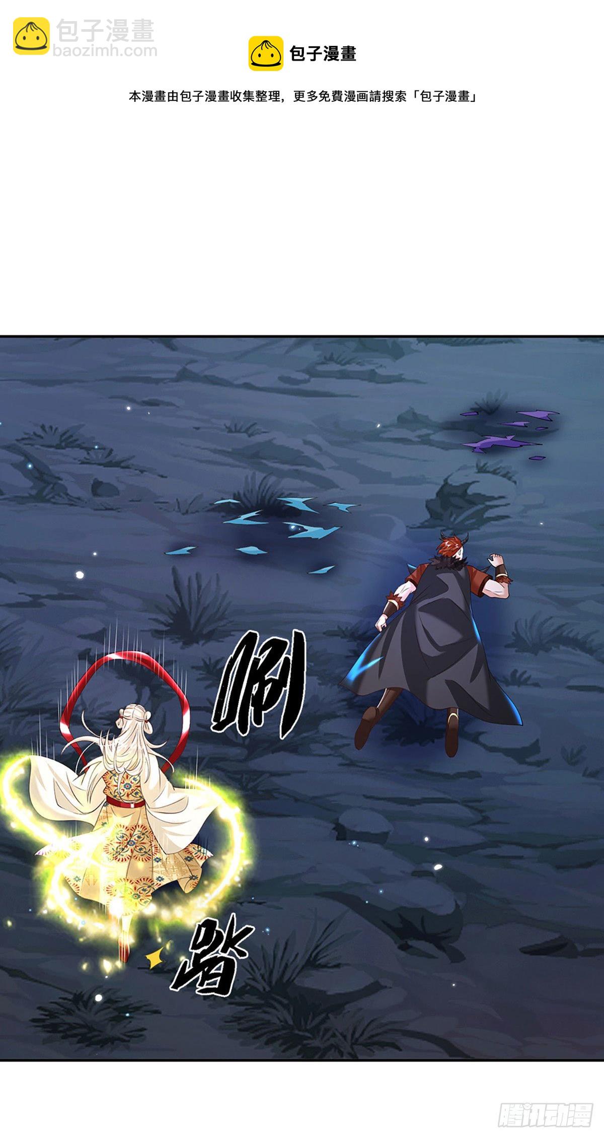 第130话 你是师傅的希望8