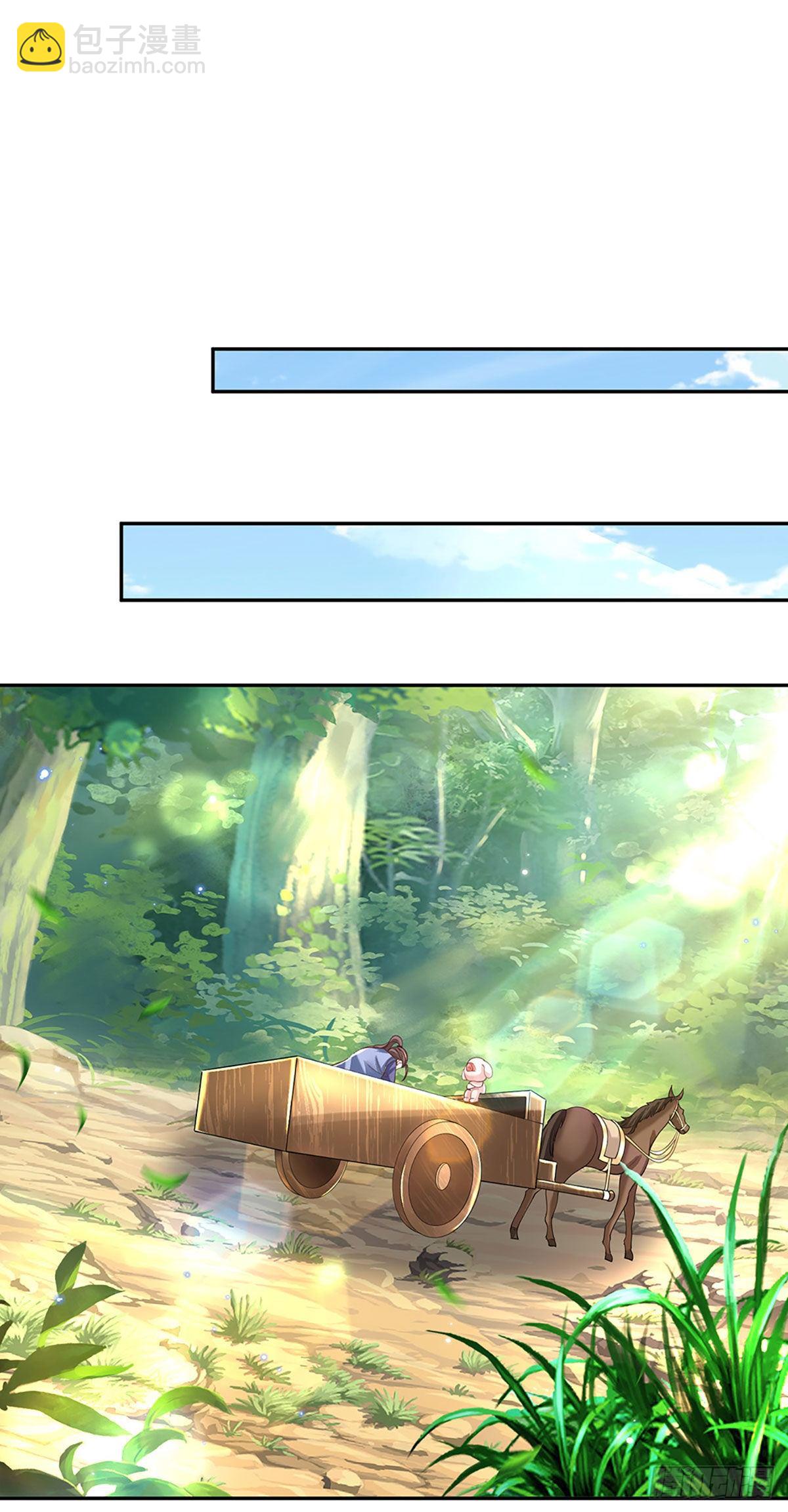 第134话 不如禽兽1