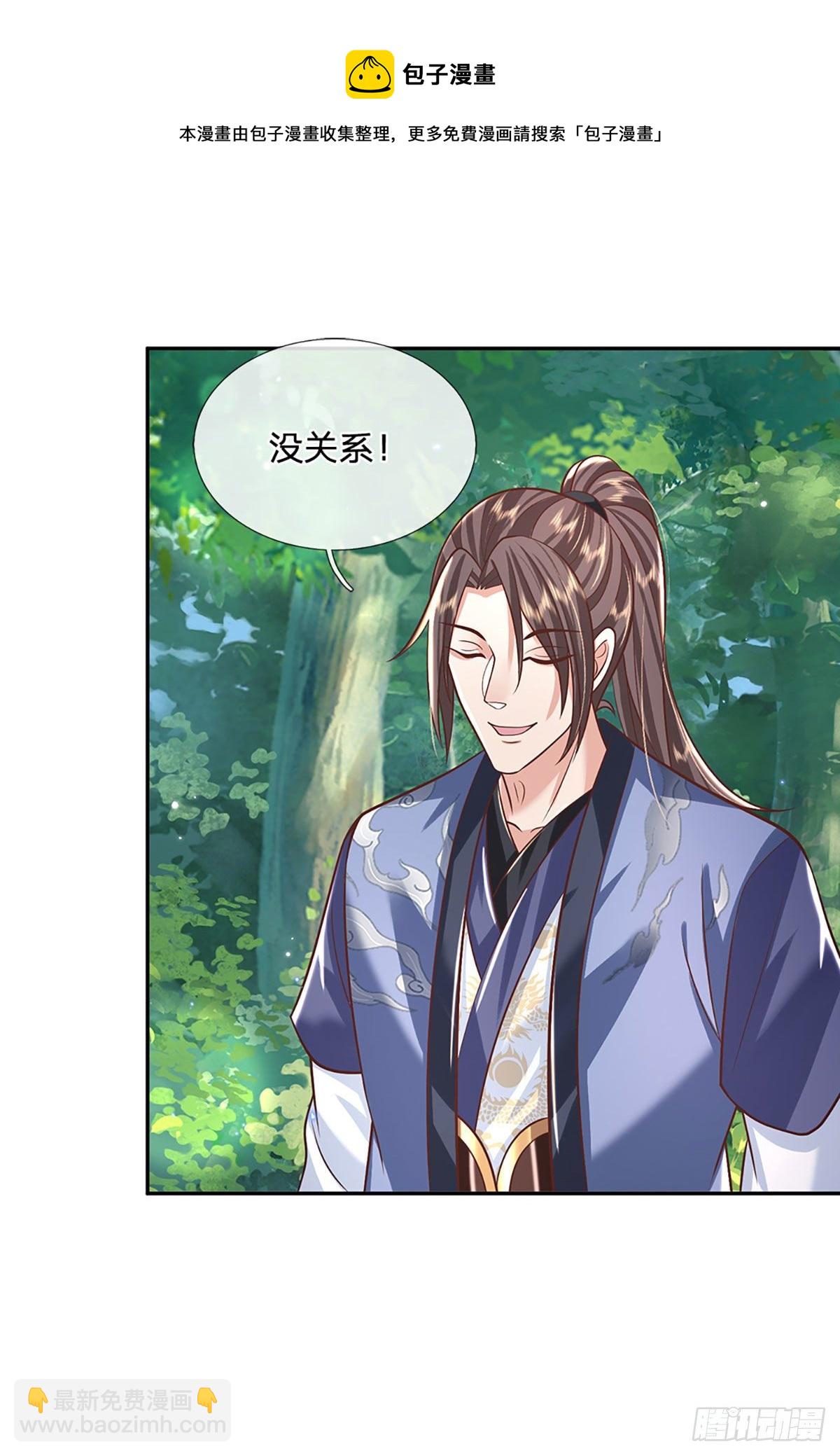第134话 不如禽兽28