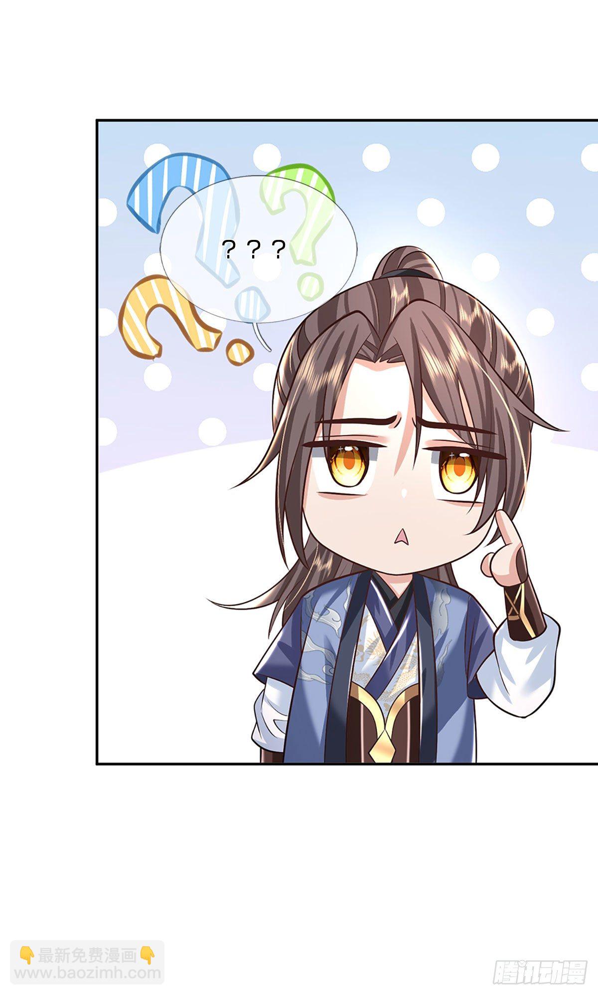 第134话 不如禽兽34