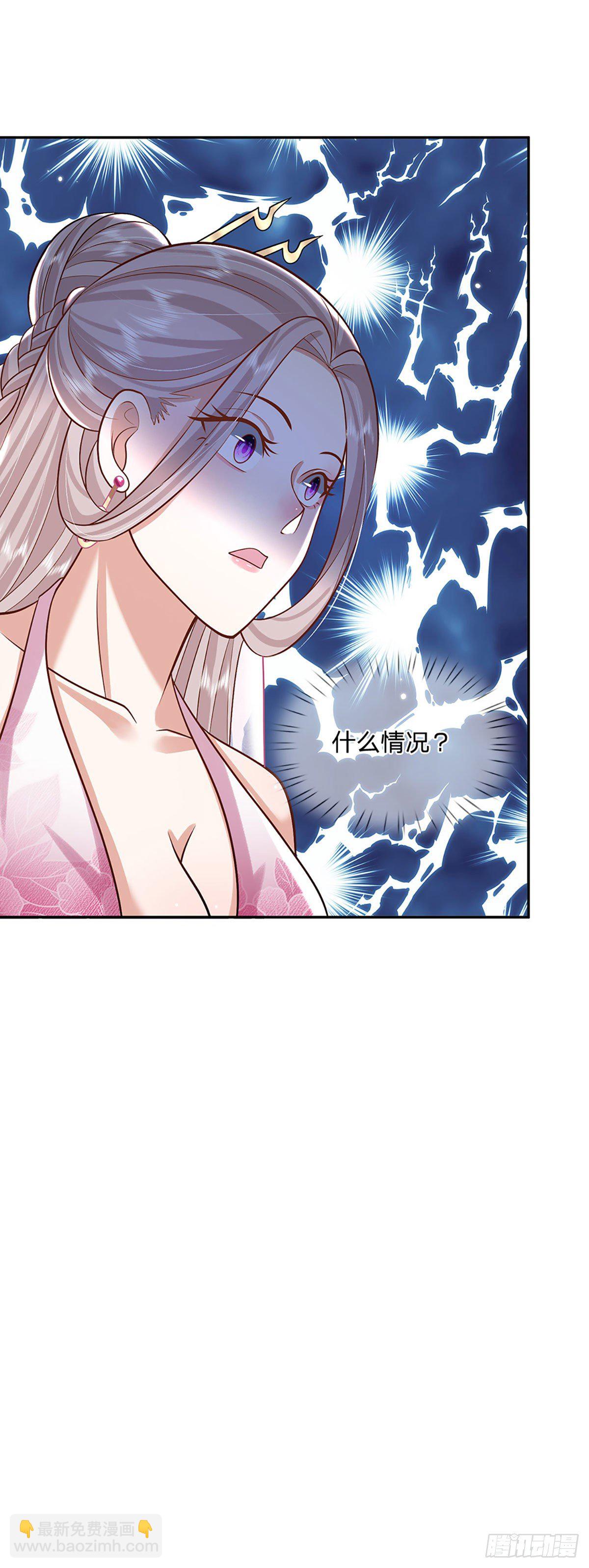 第135话 天才妖孽11