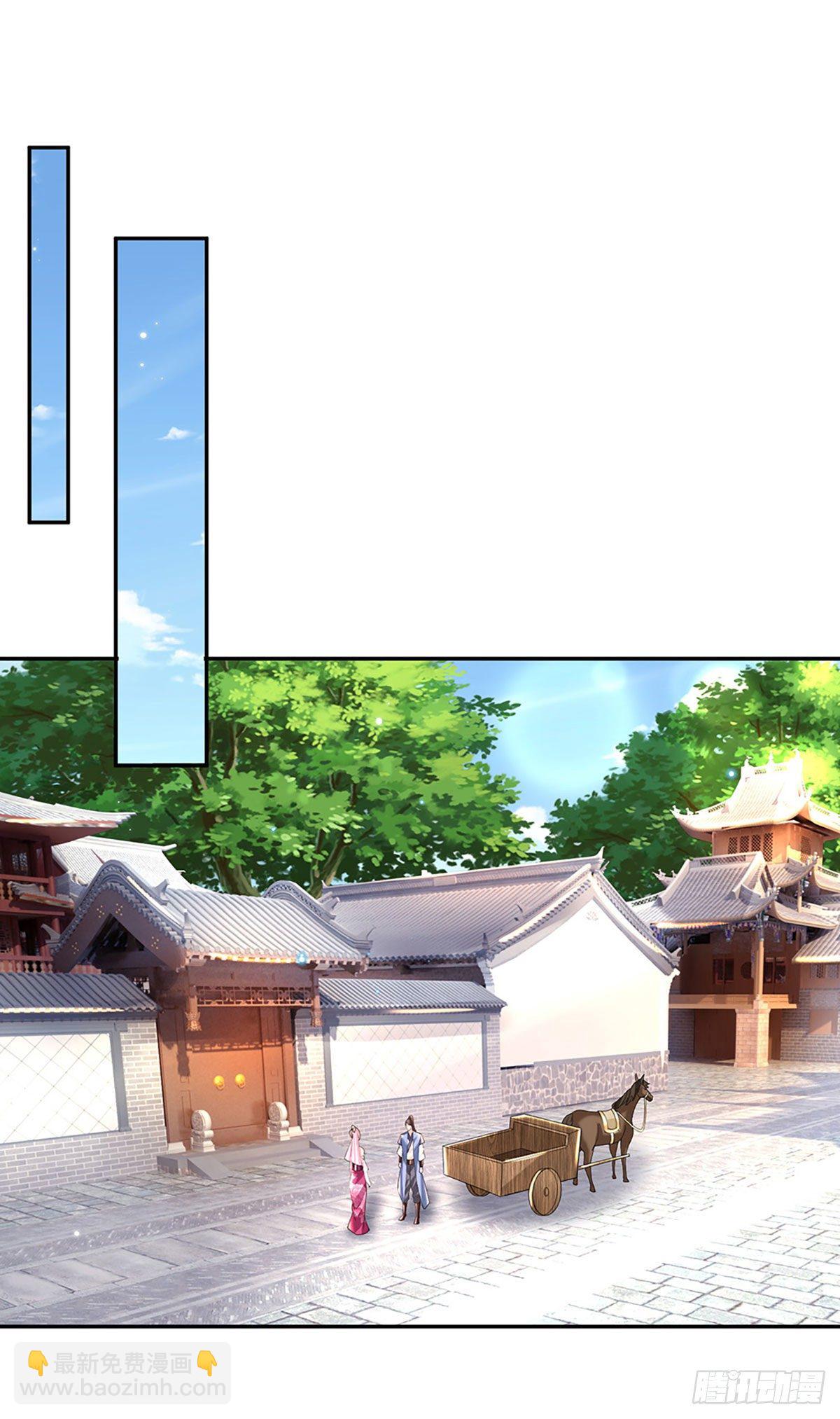 第135话 天才妖孽19