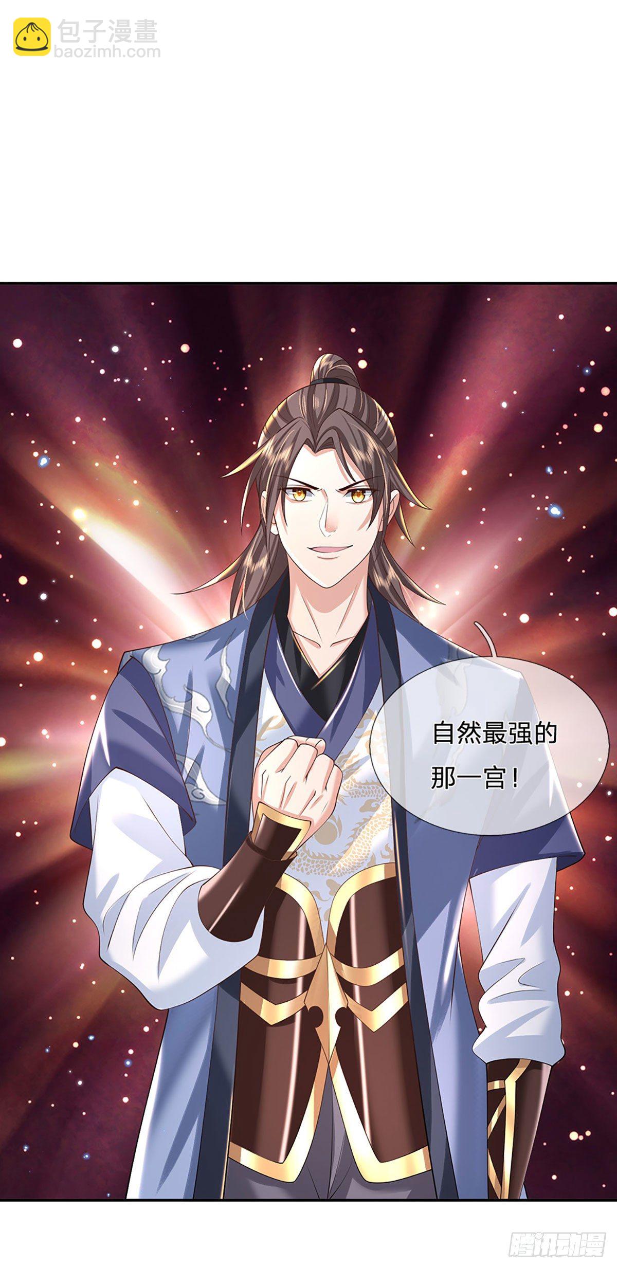 第135话 天才妖孽22