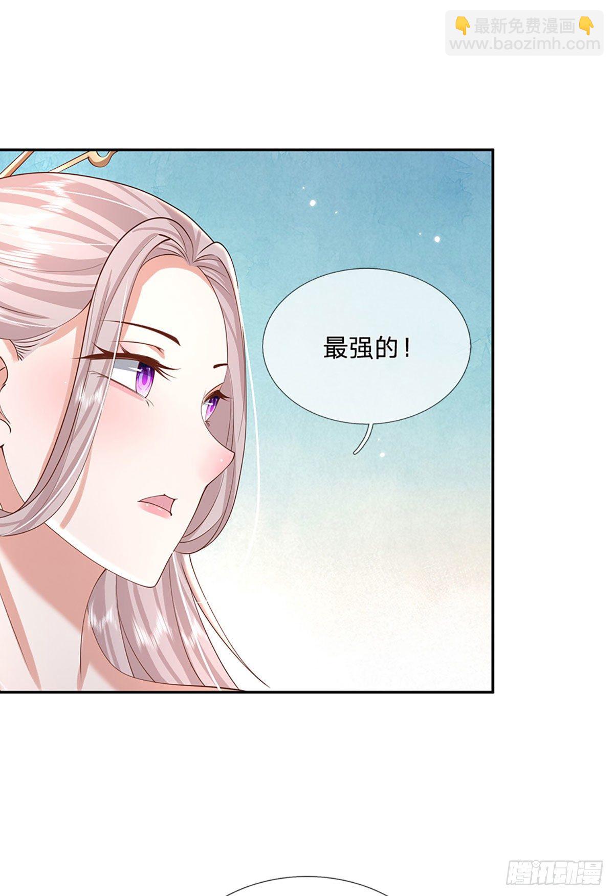 第135话 天才妖孽23