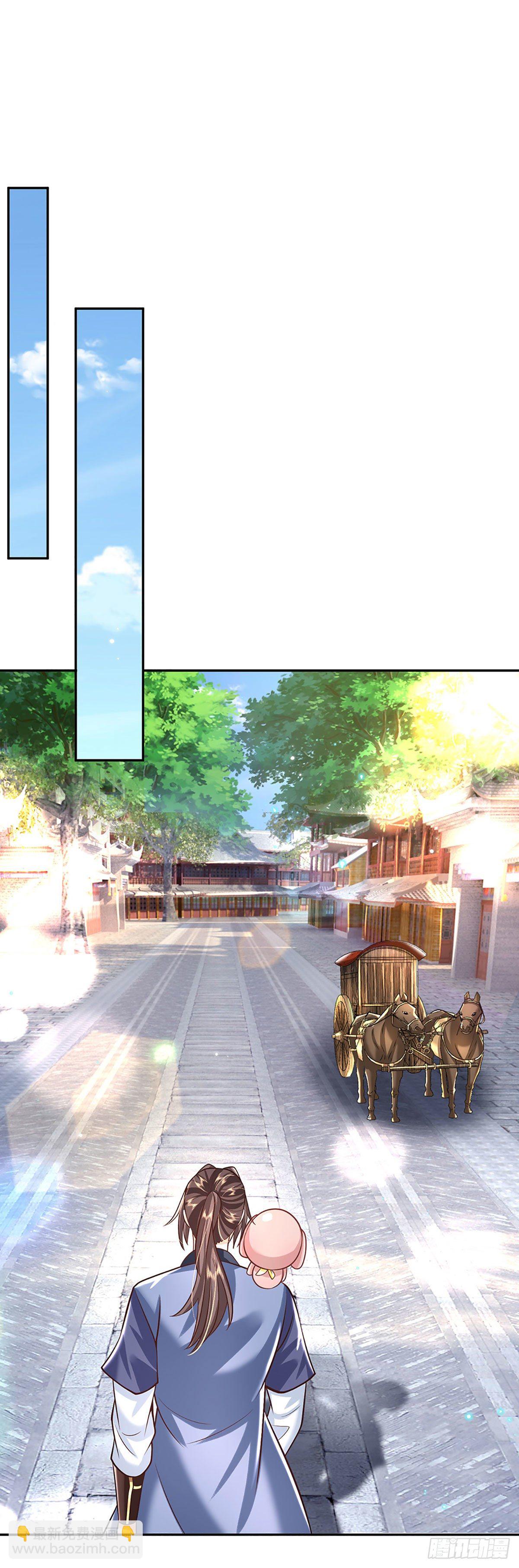 第136话 熟悉的味道1