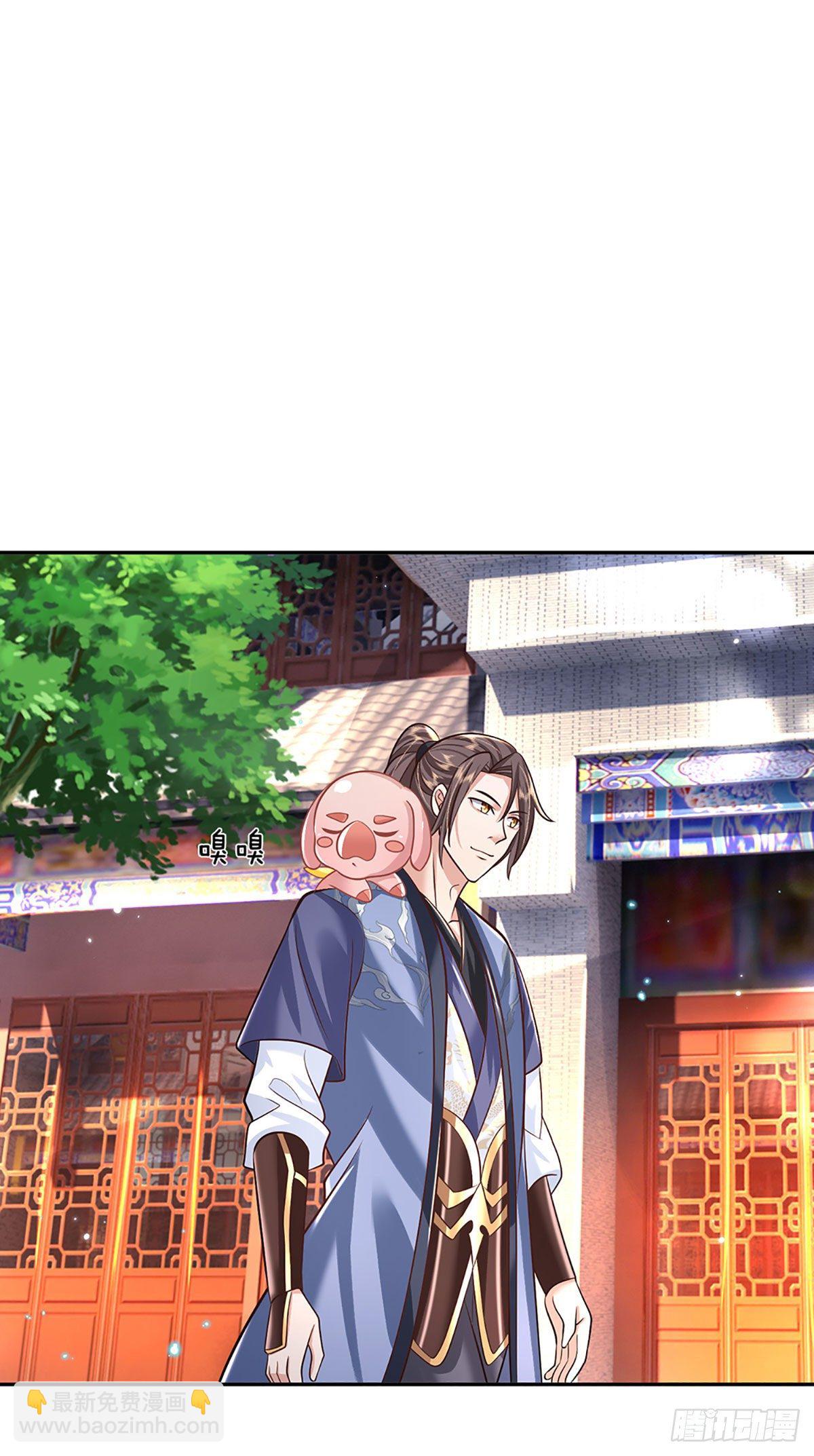第136话 熟悉的味道14