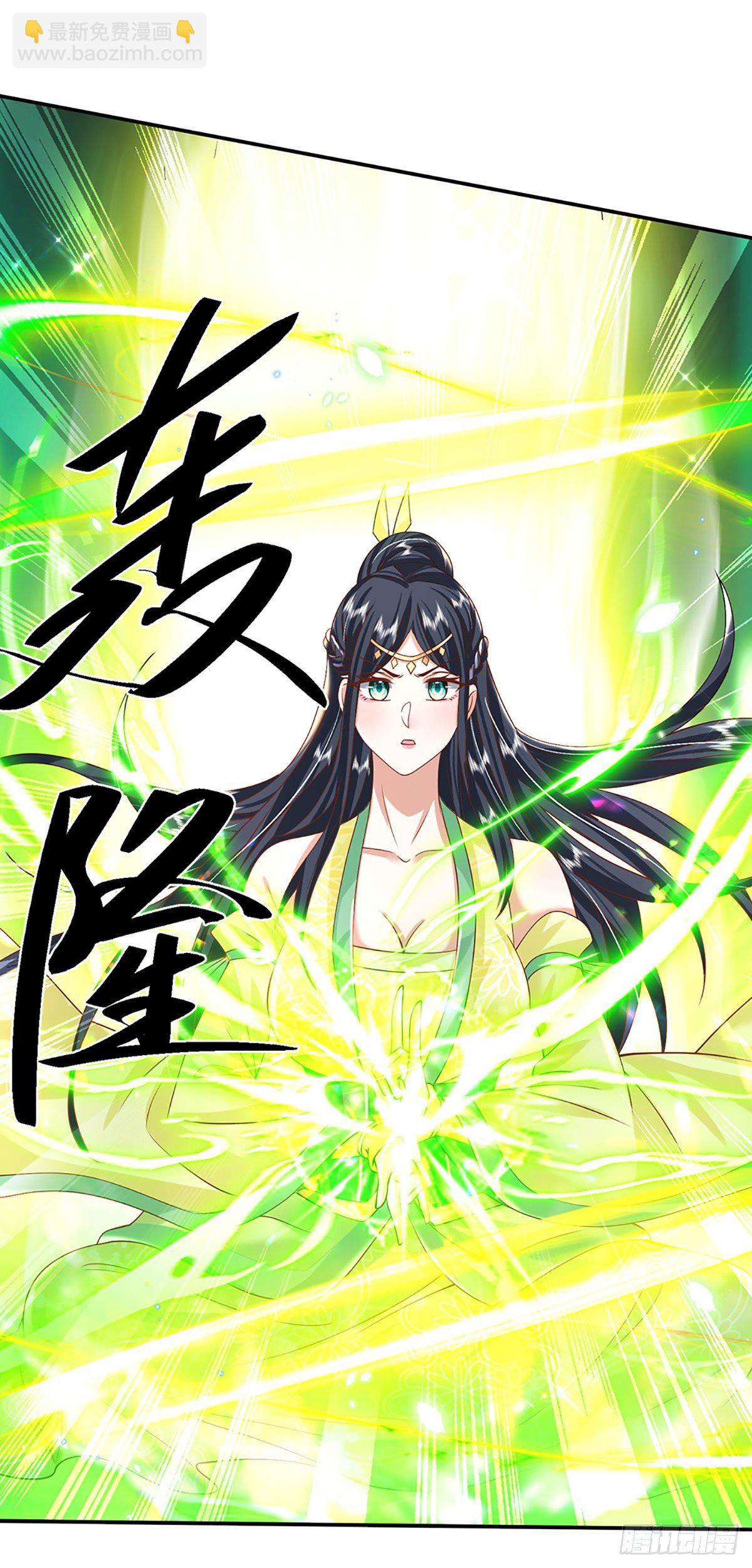 第137话 不说话，你自己信吗21