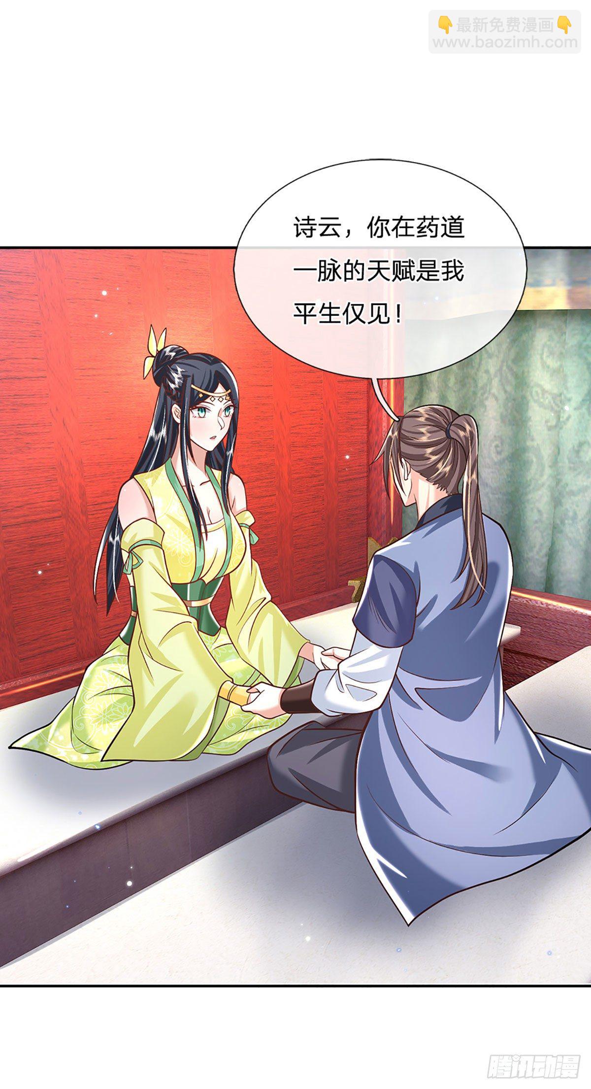 第137话 不说话，你自己信吗6