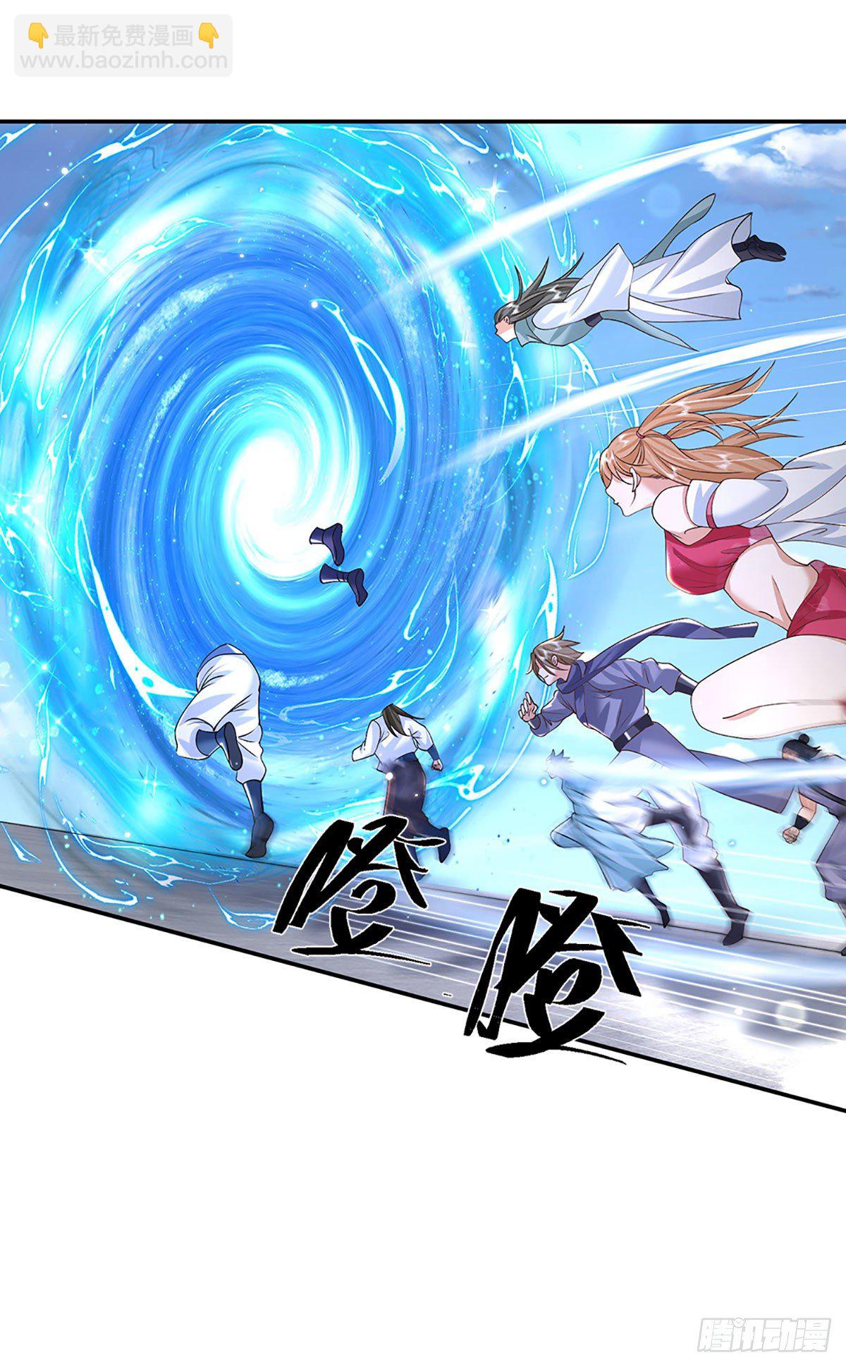 第139话 通天学院考核22