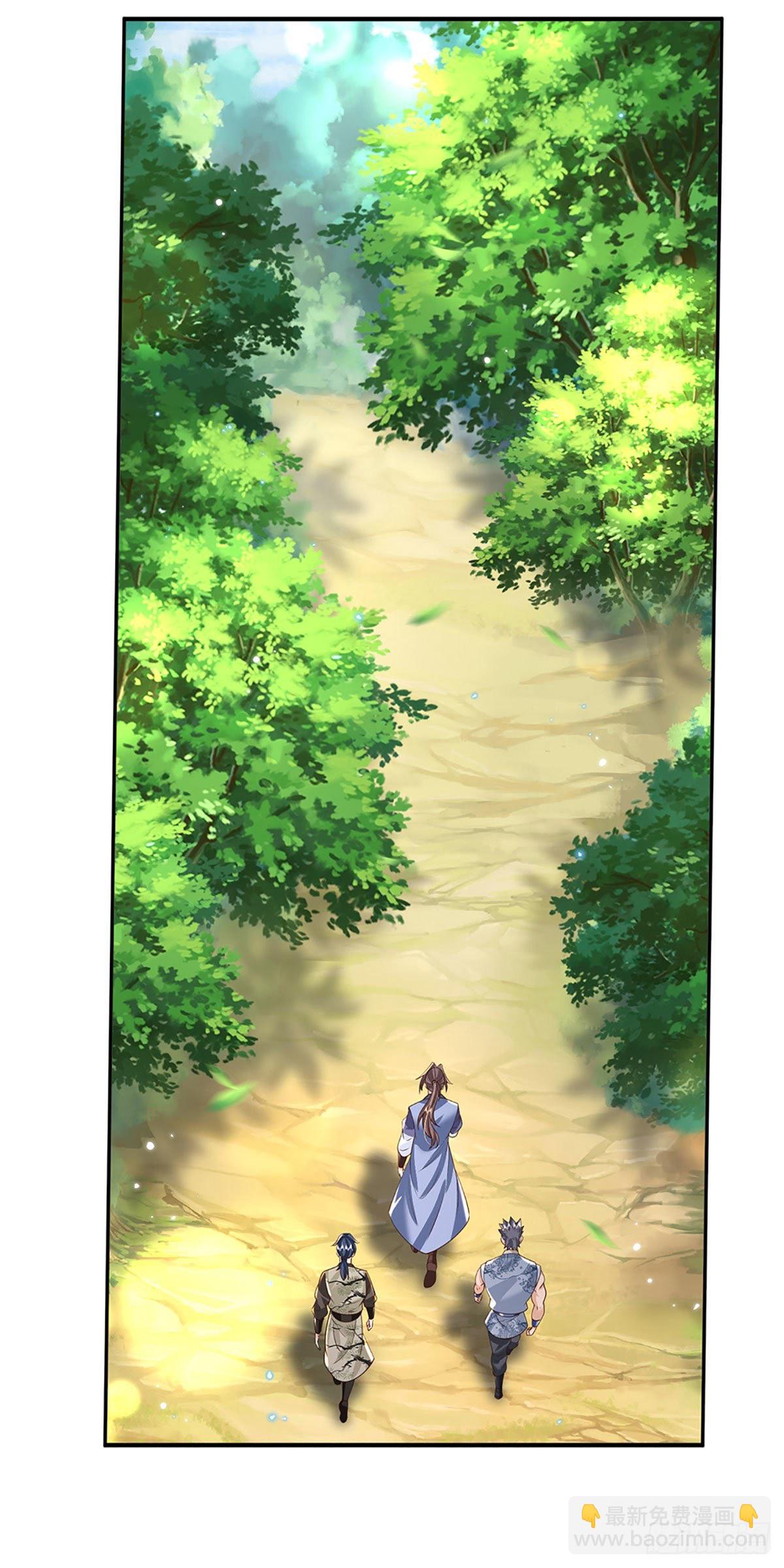第140话 闯山27