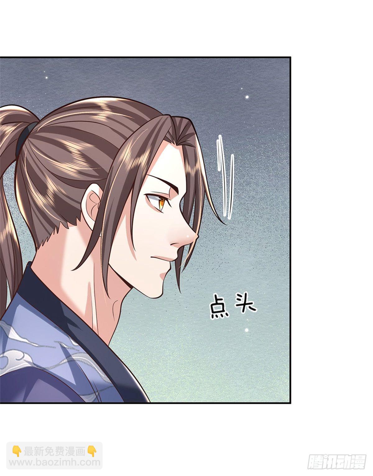 第143话 诸葛重明3