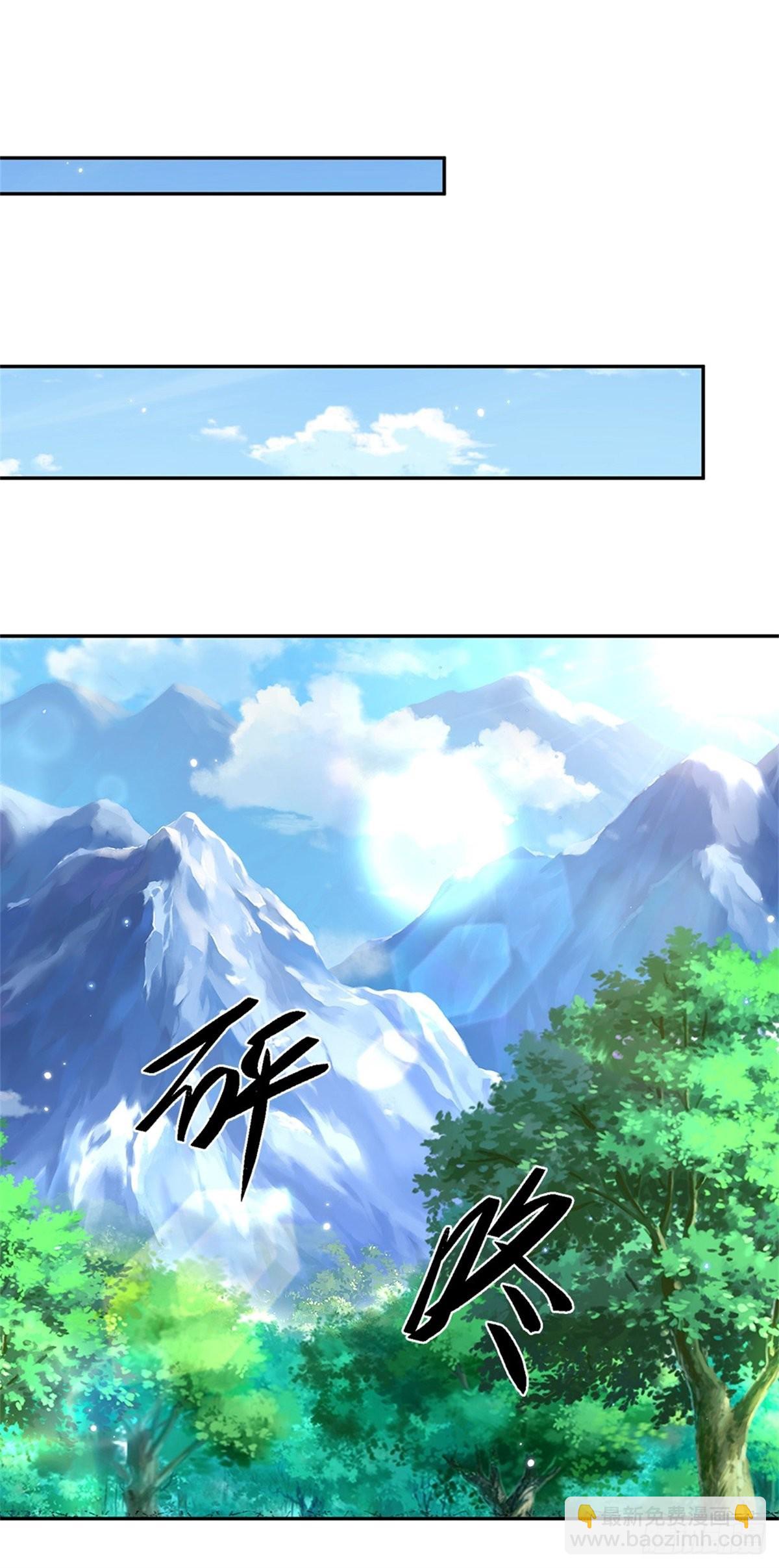 第144话 厨子，你想要几分？11