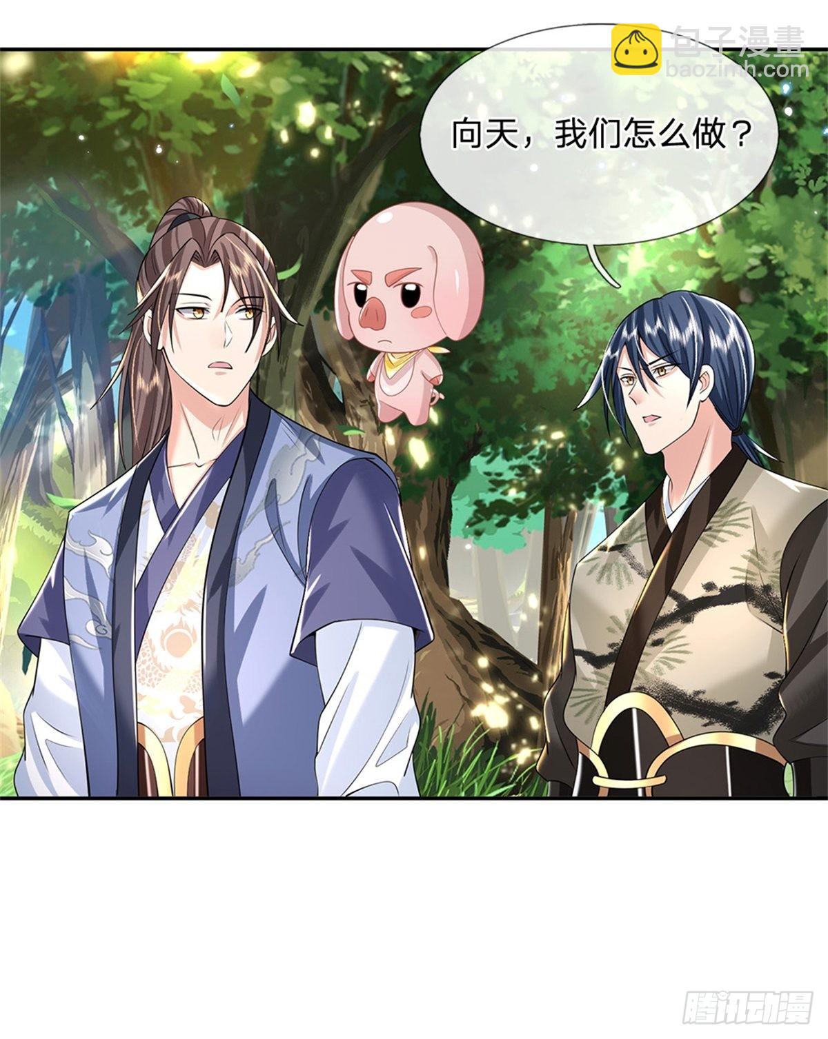 第144话 厨子，你想要几分？5