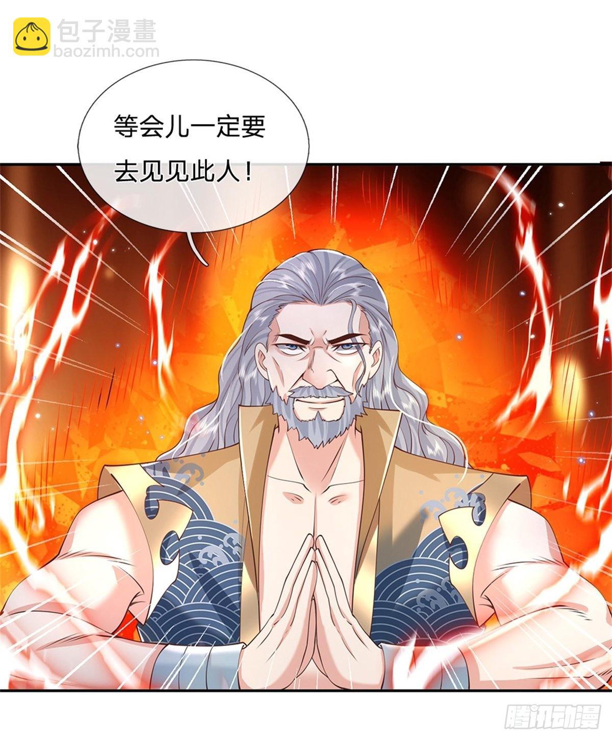 第145话 超阶血脉灵兽19