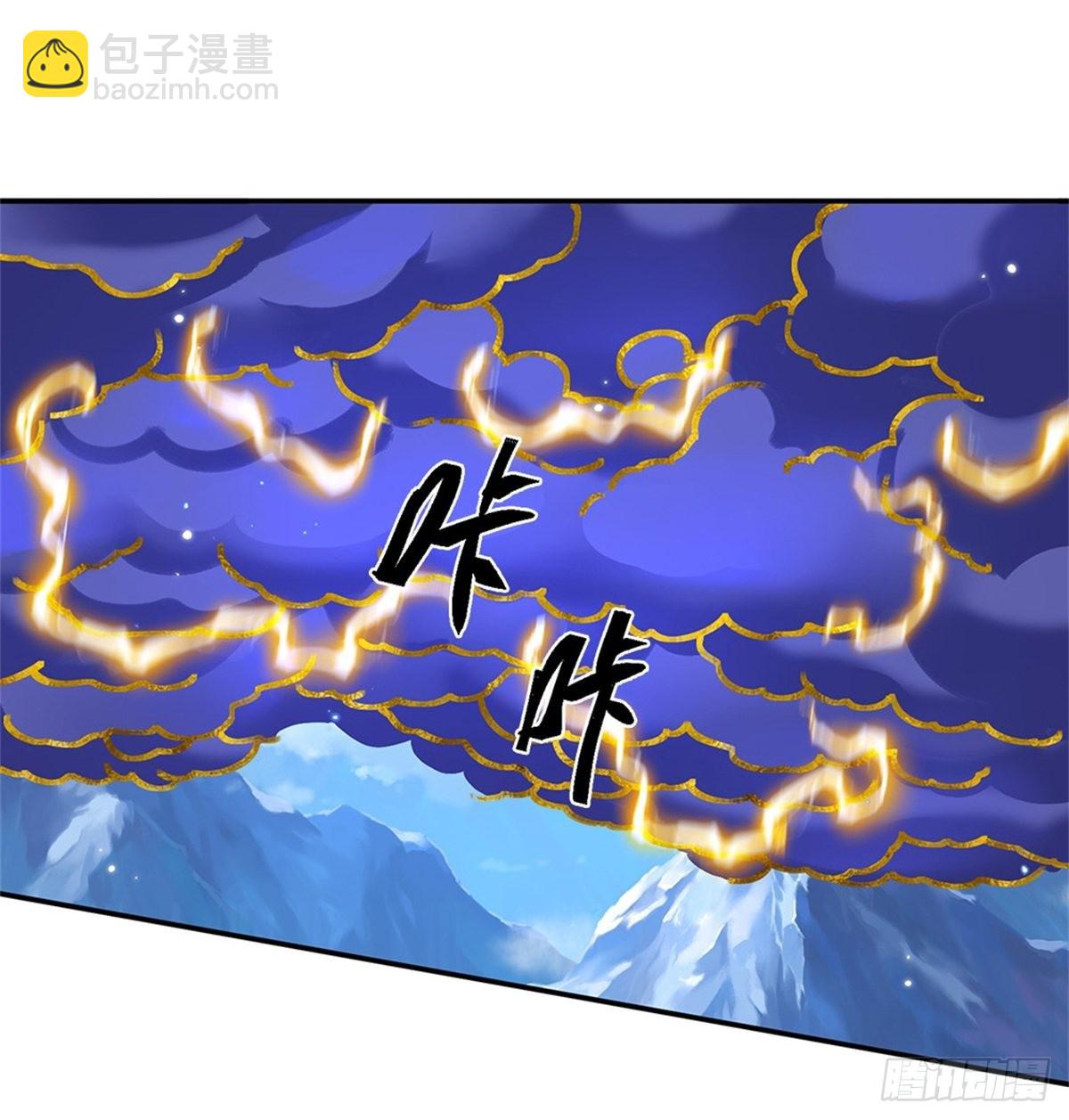 第145话 超阶血脉灵兽3