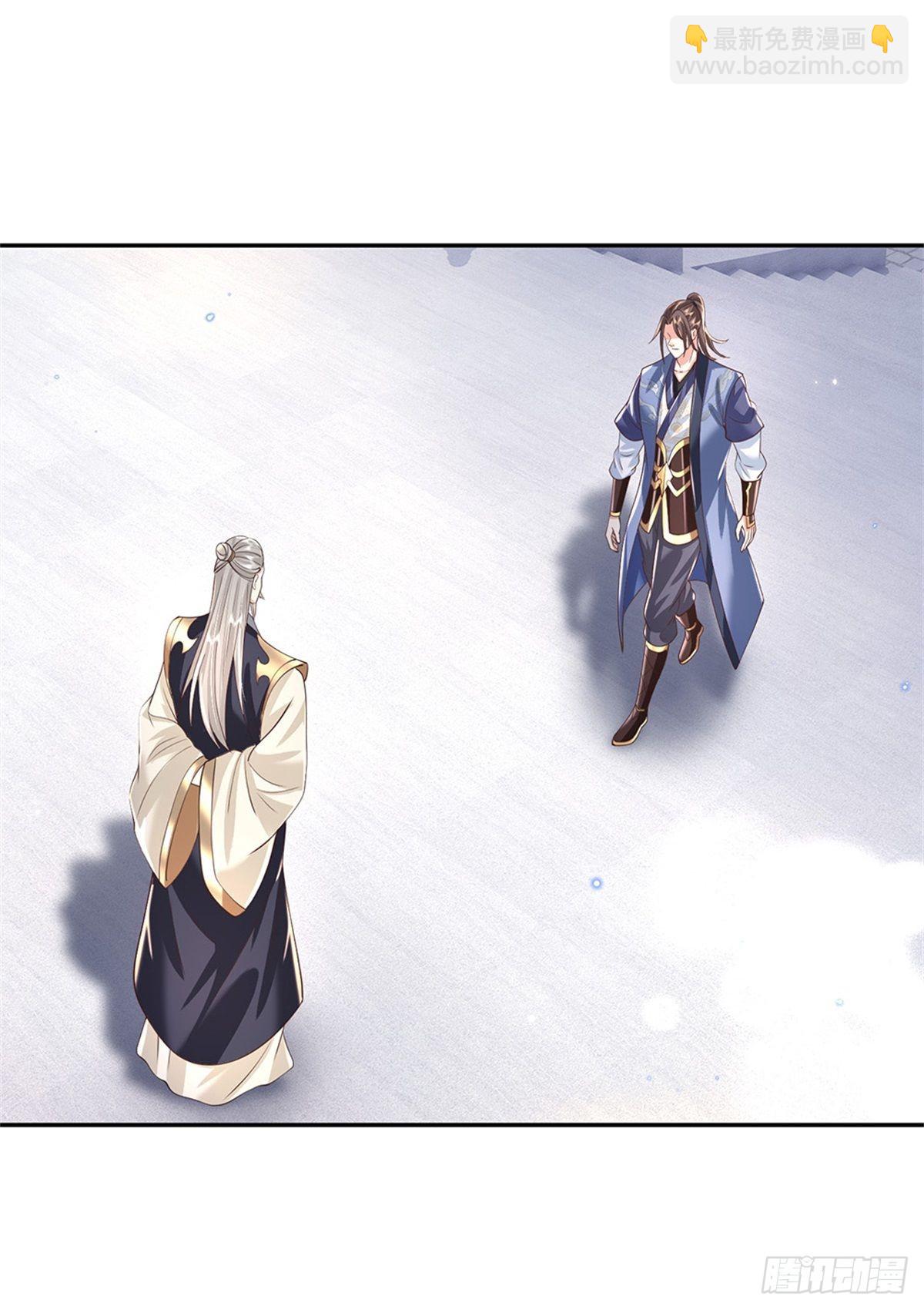 第146话 血色试炼11