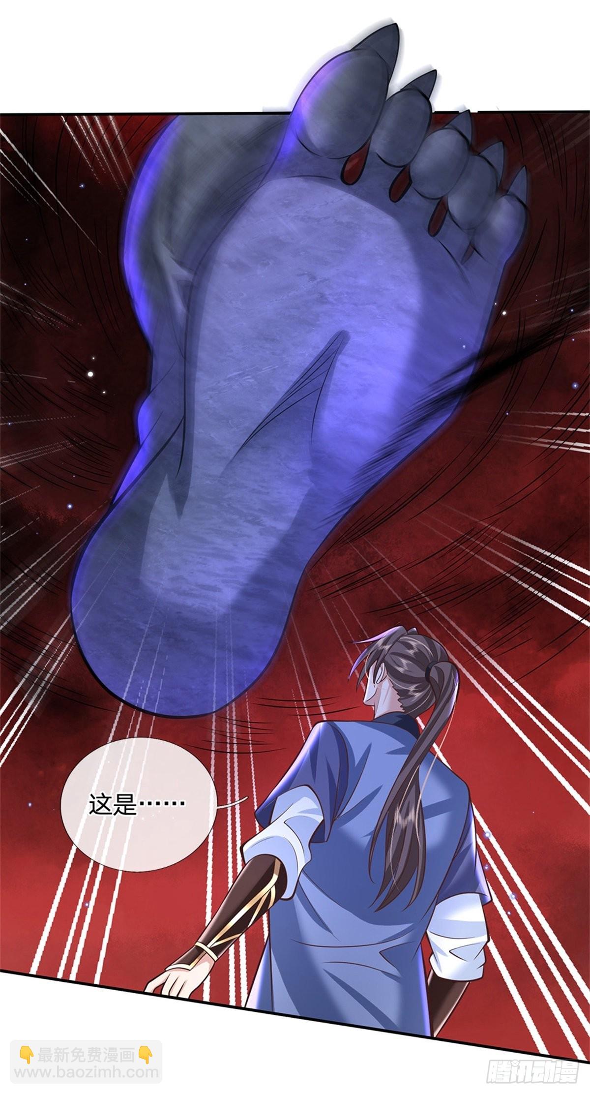 第147话 我不惧！17
