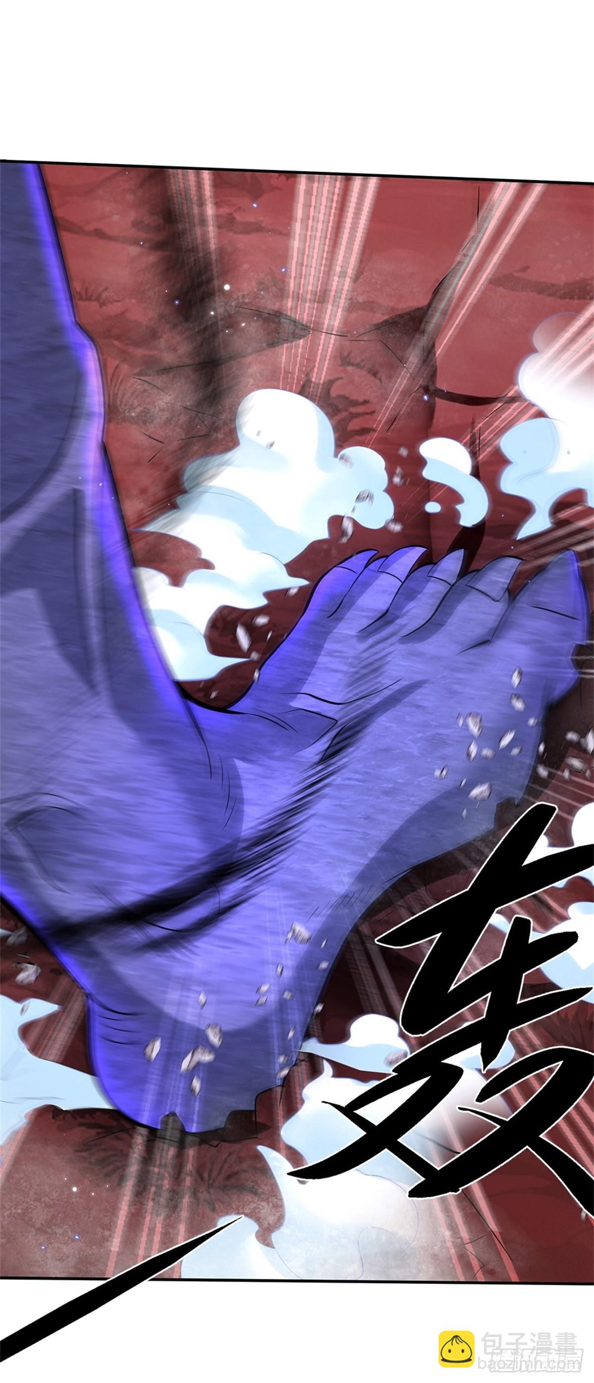 第147话 我不惧！21
