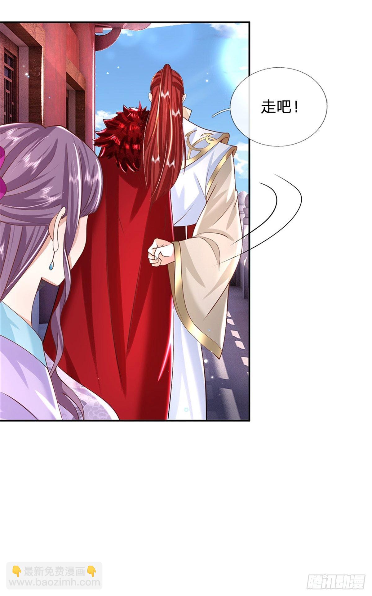 第147话 我不惧！26