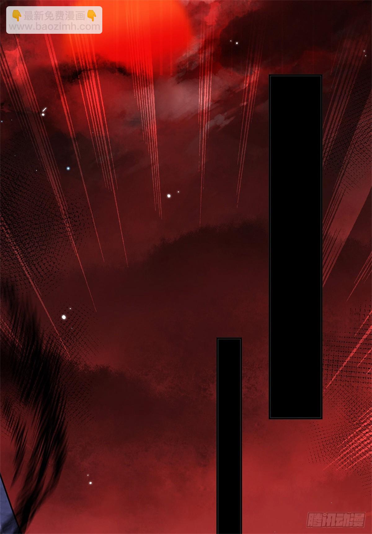 第147话 我不惧！28