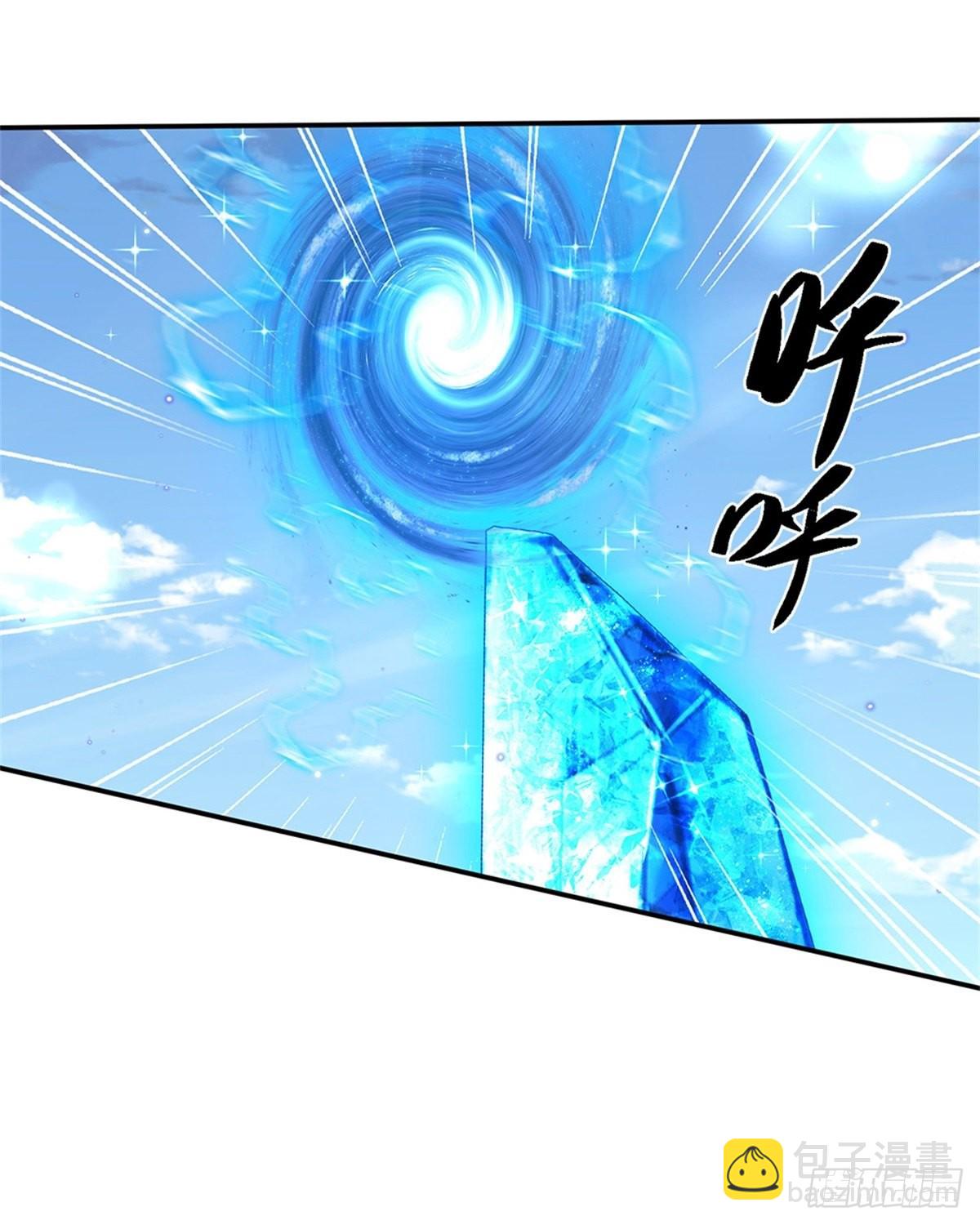 第148话 通过试炼7