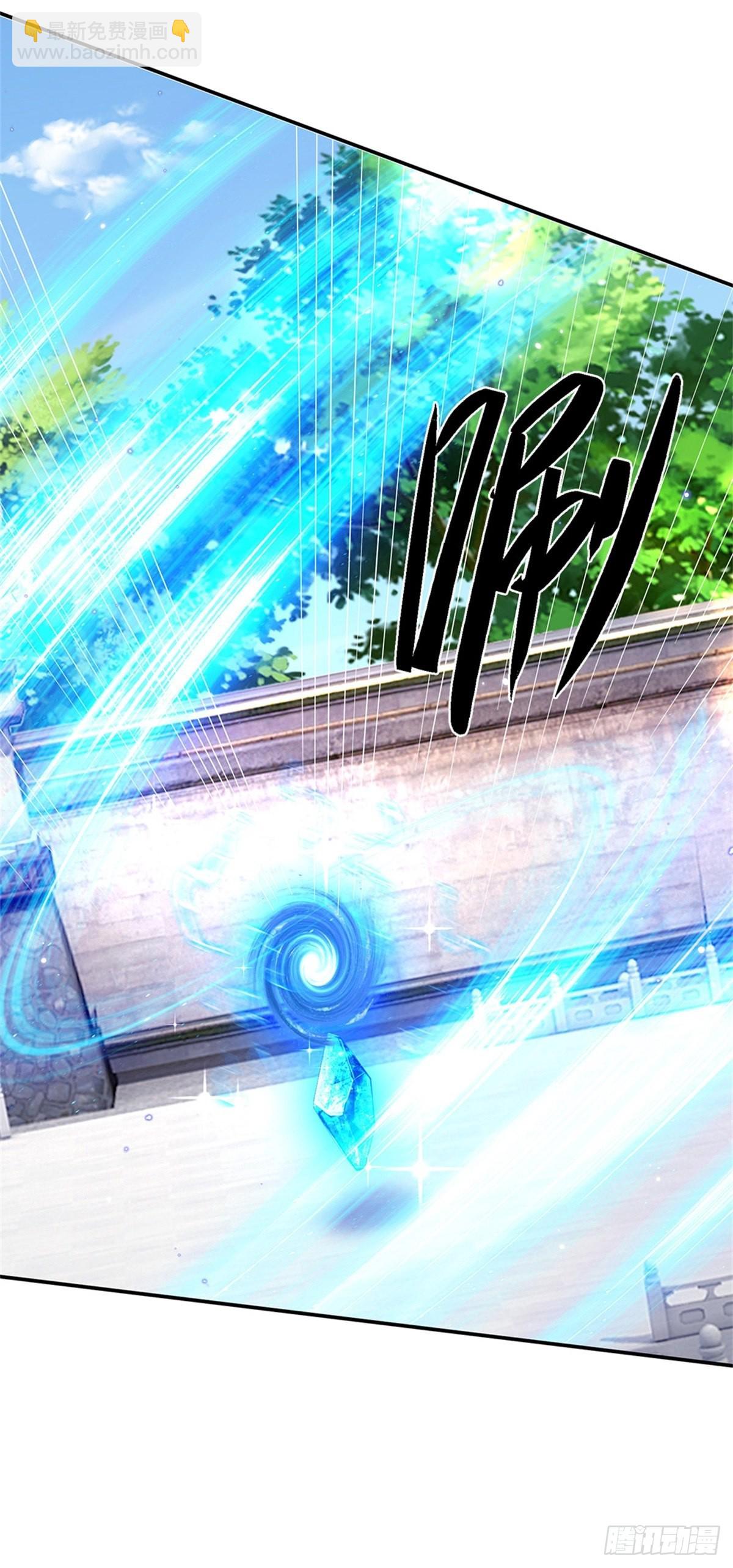 第148话 通过试炼8