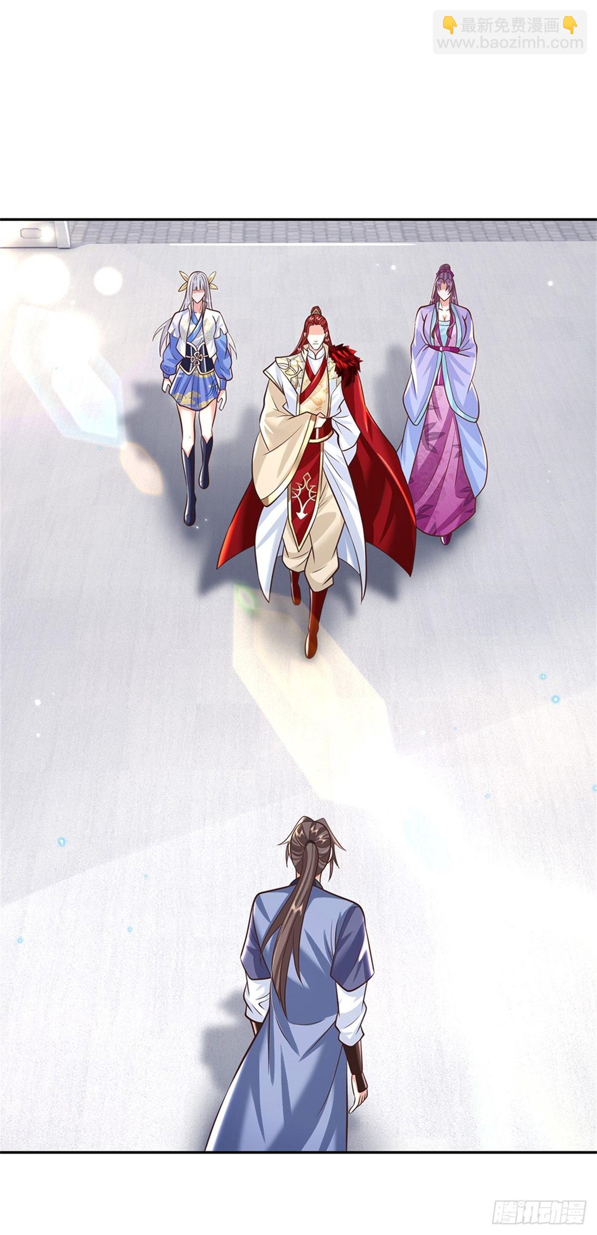 第149话 虞美人1