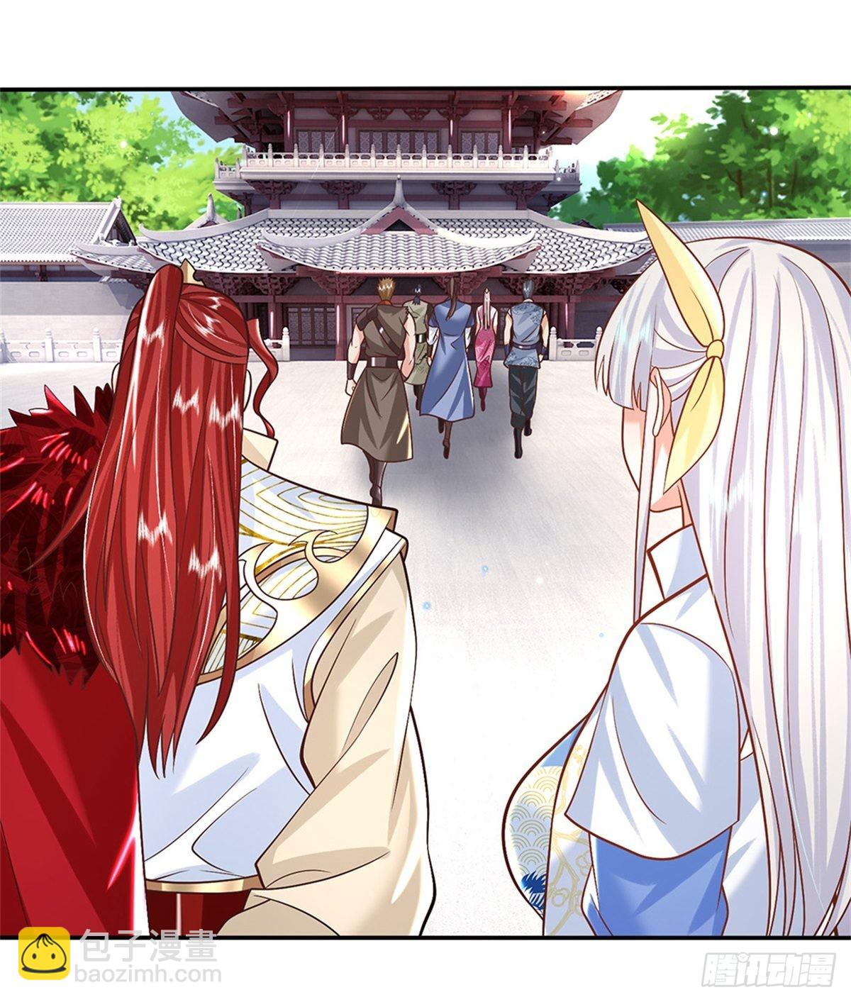 第150话 加入文渊宫14