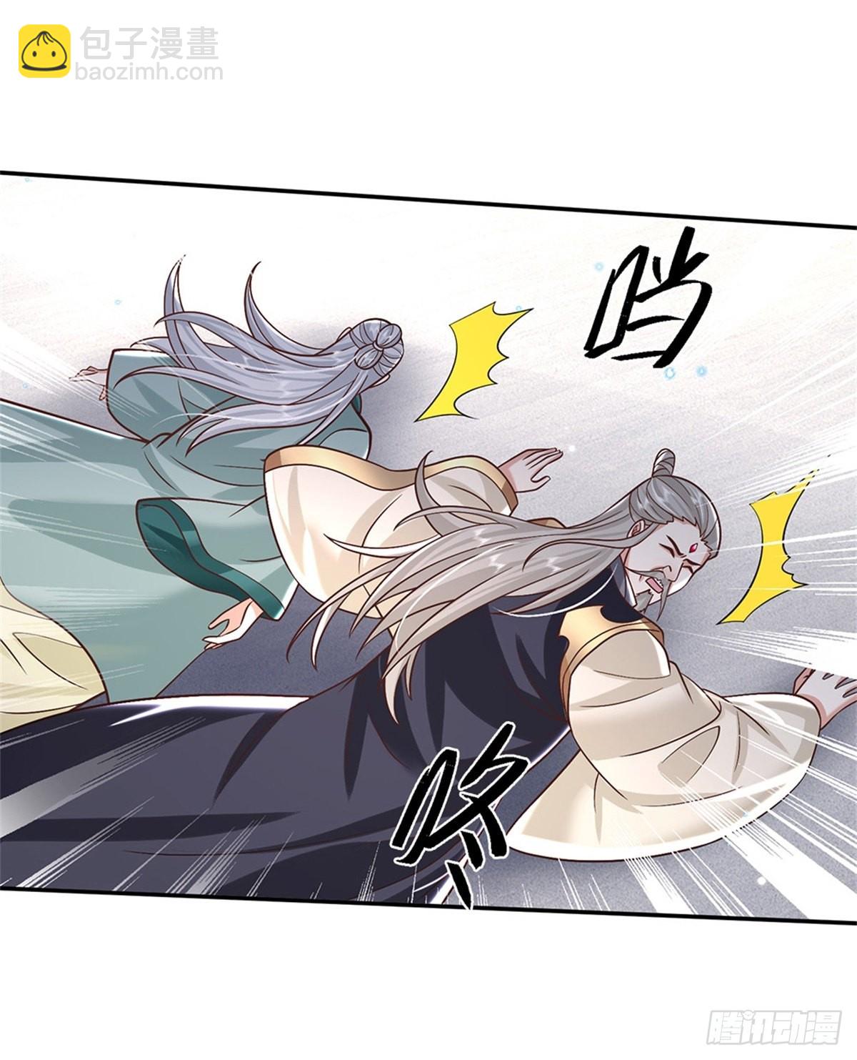 第151话 一不做二不休15