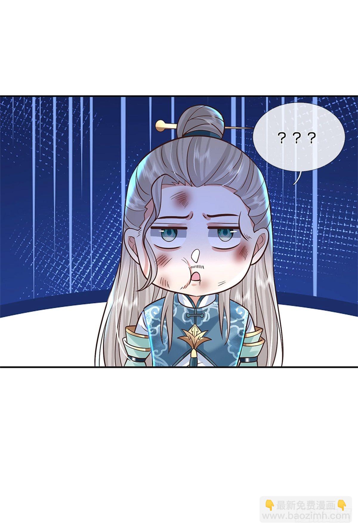 第154话 冤家路窄16