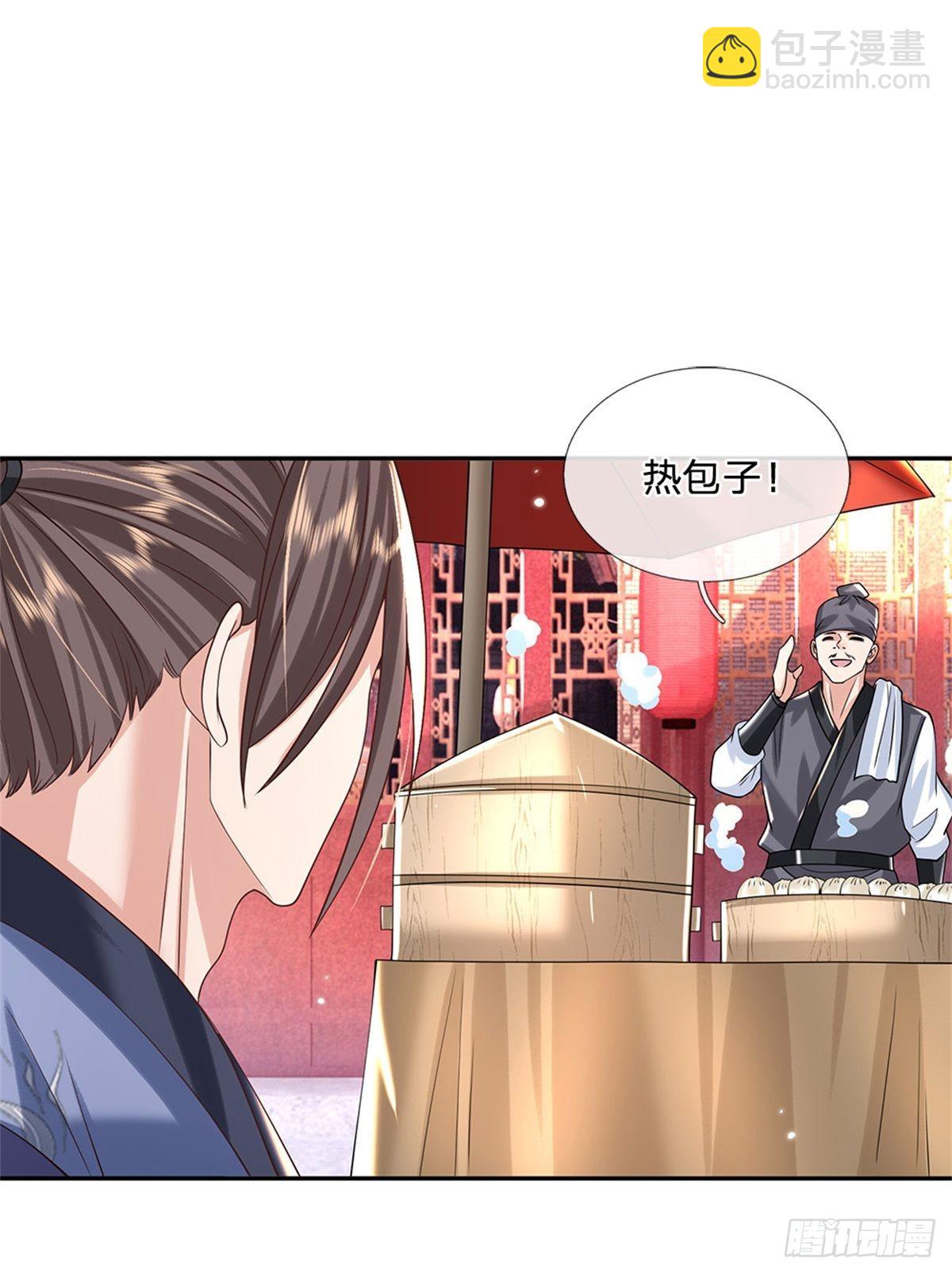 第154话 冤家路窄22