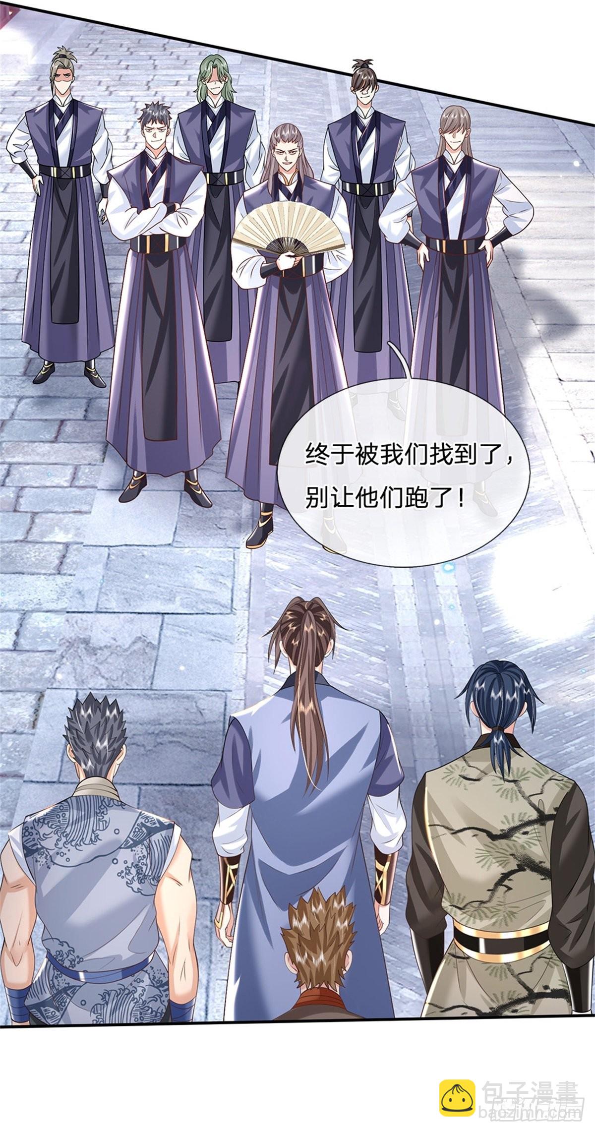 第154话 冤家路窄29