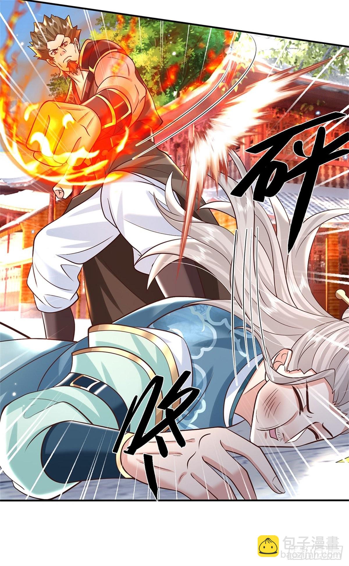 第154话 冤家路窄3