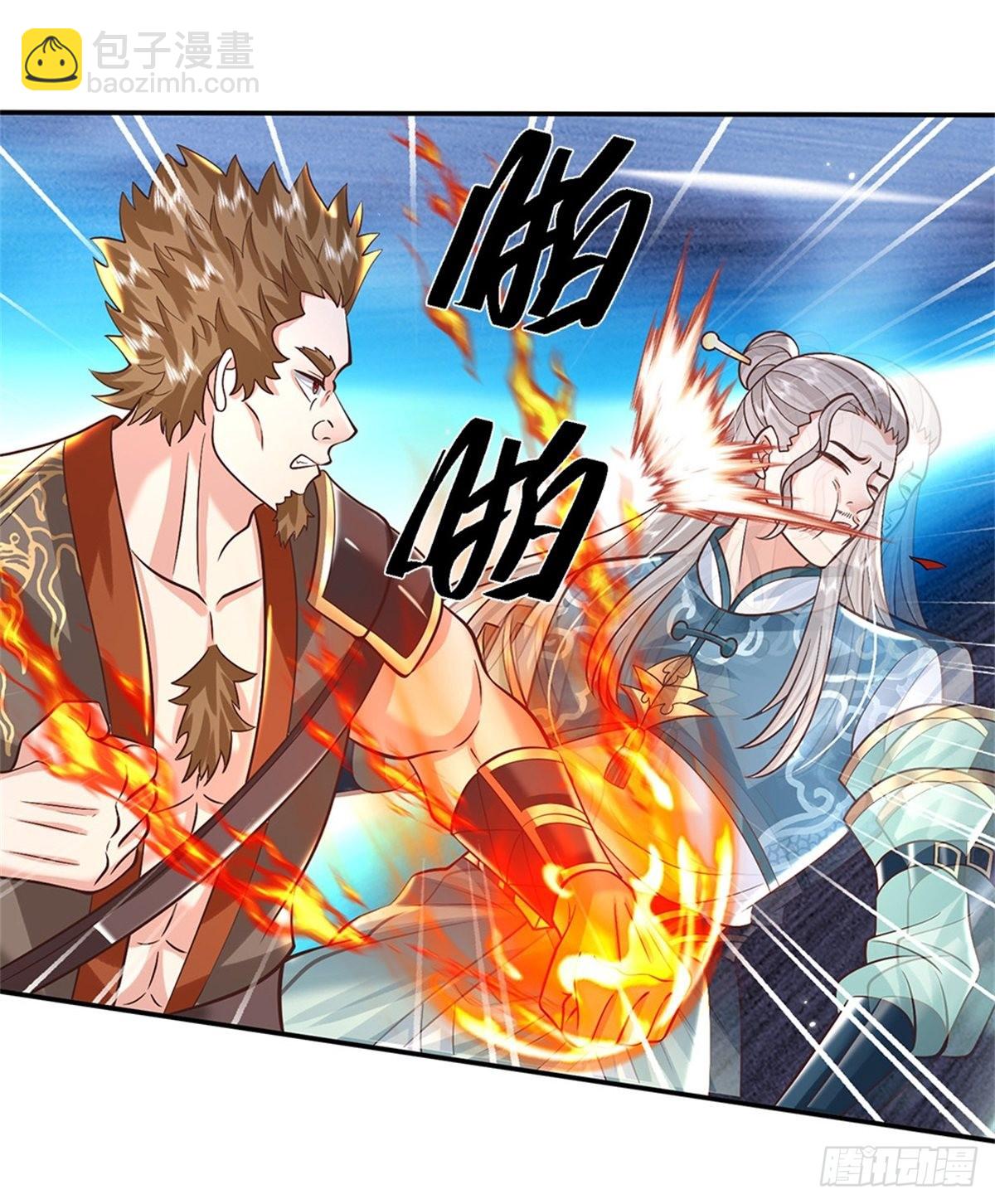 第154话 冤家路窄5